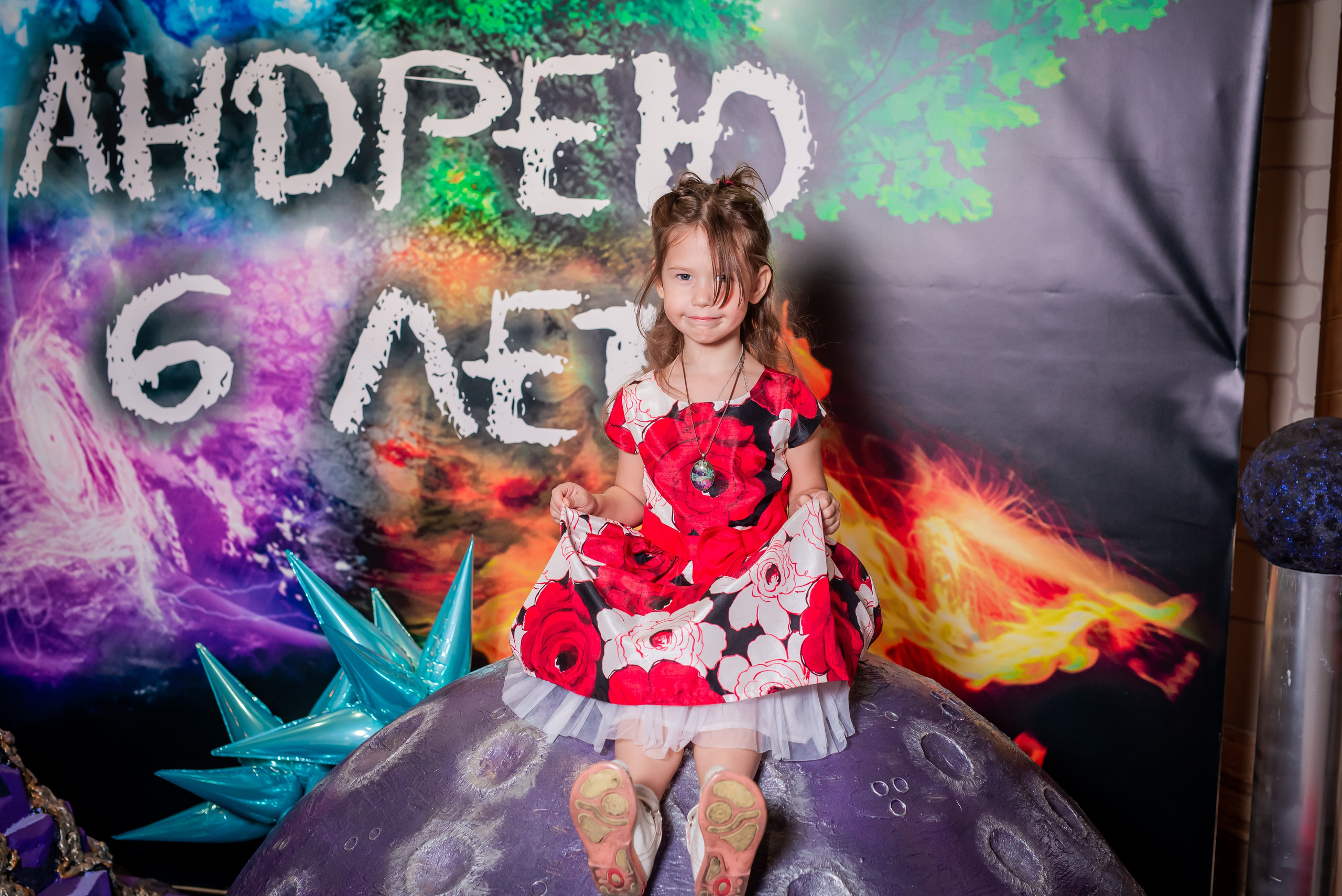 Наследники. Детский День Рождения. Фотограф Сергей Катаев