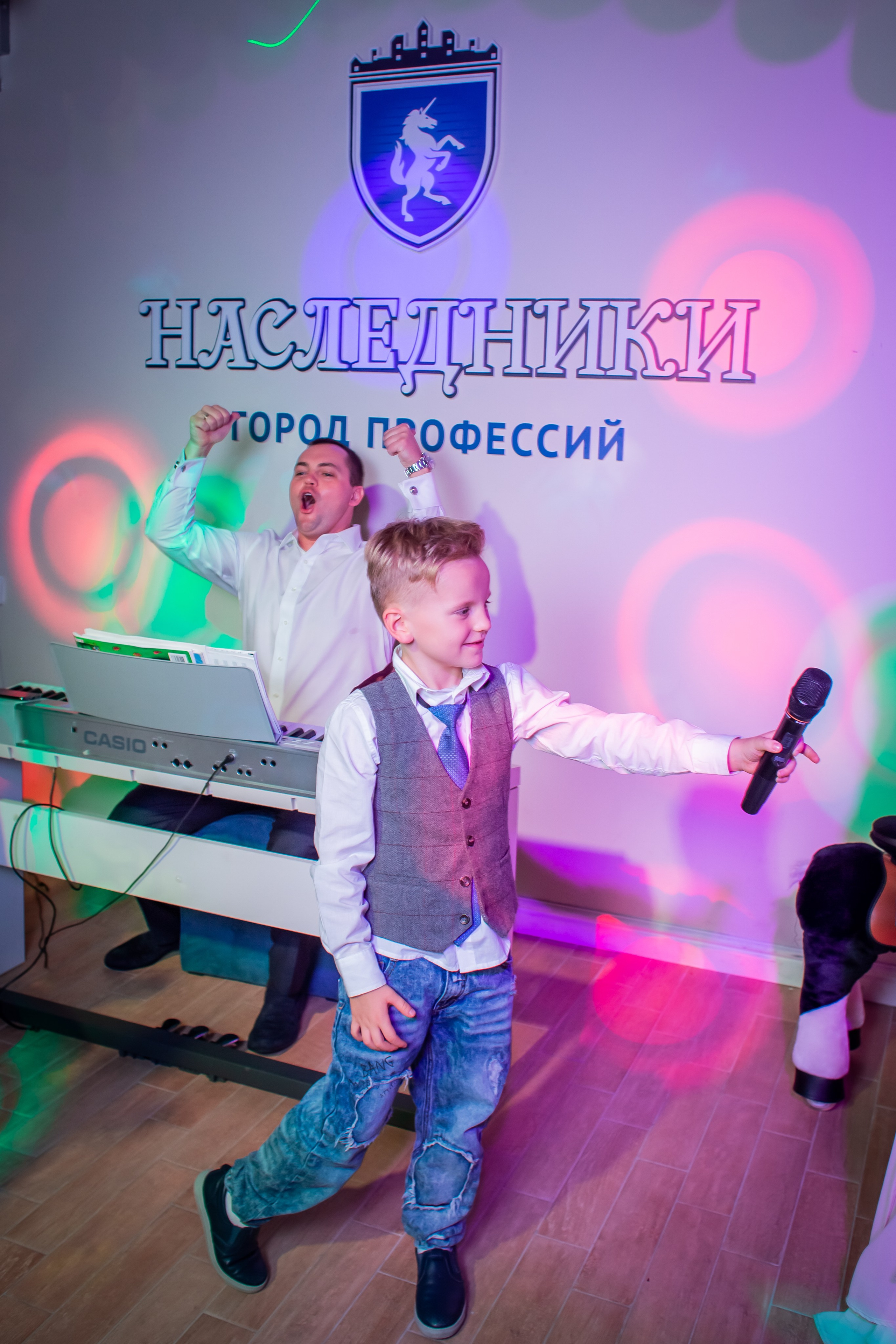 Наследники. Детский День Рождения. Фотограф Сергей Катаев