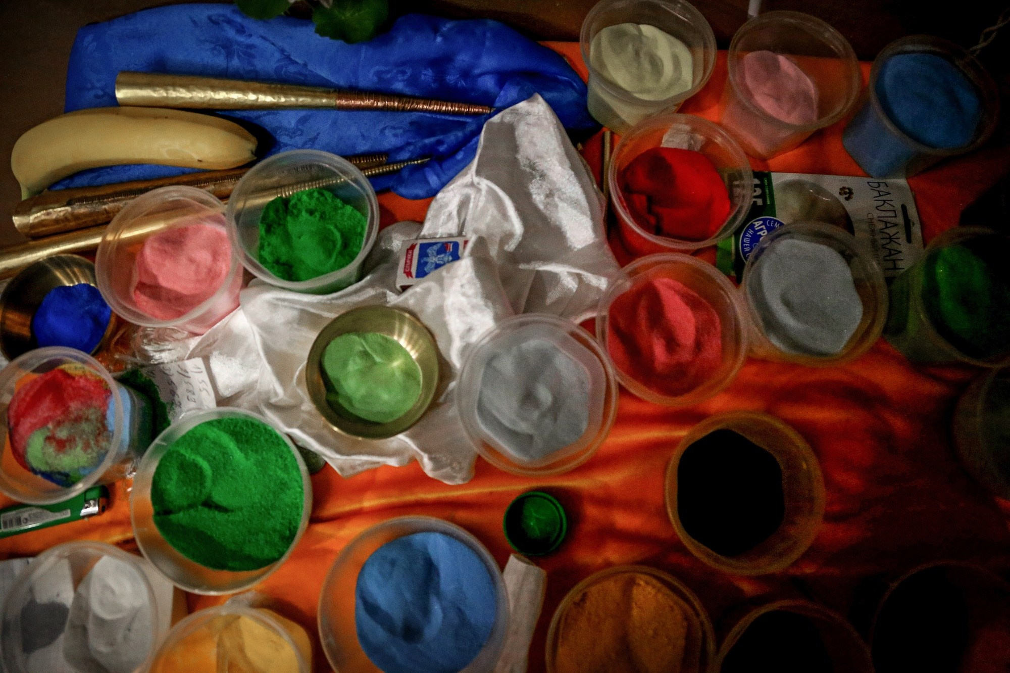 Доверие. Shatohina.com