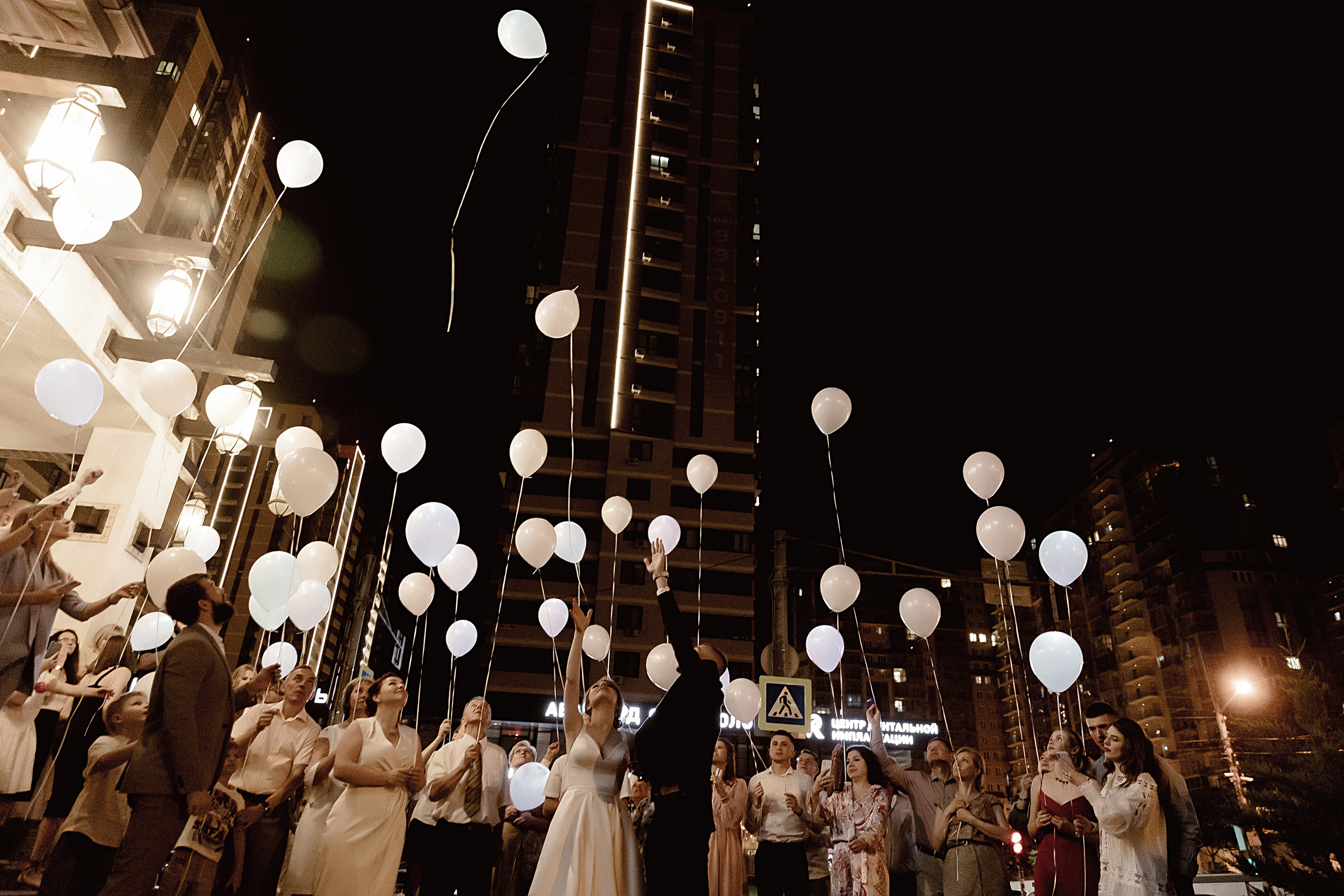 Иван и Ирина. Свадебный и семейный фотограф Харольцева Наталья