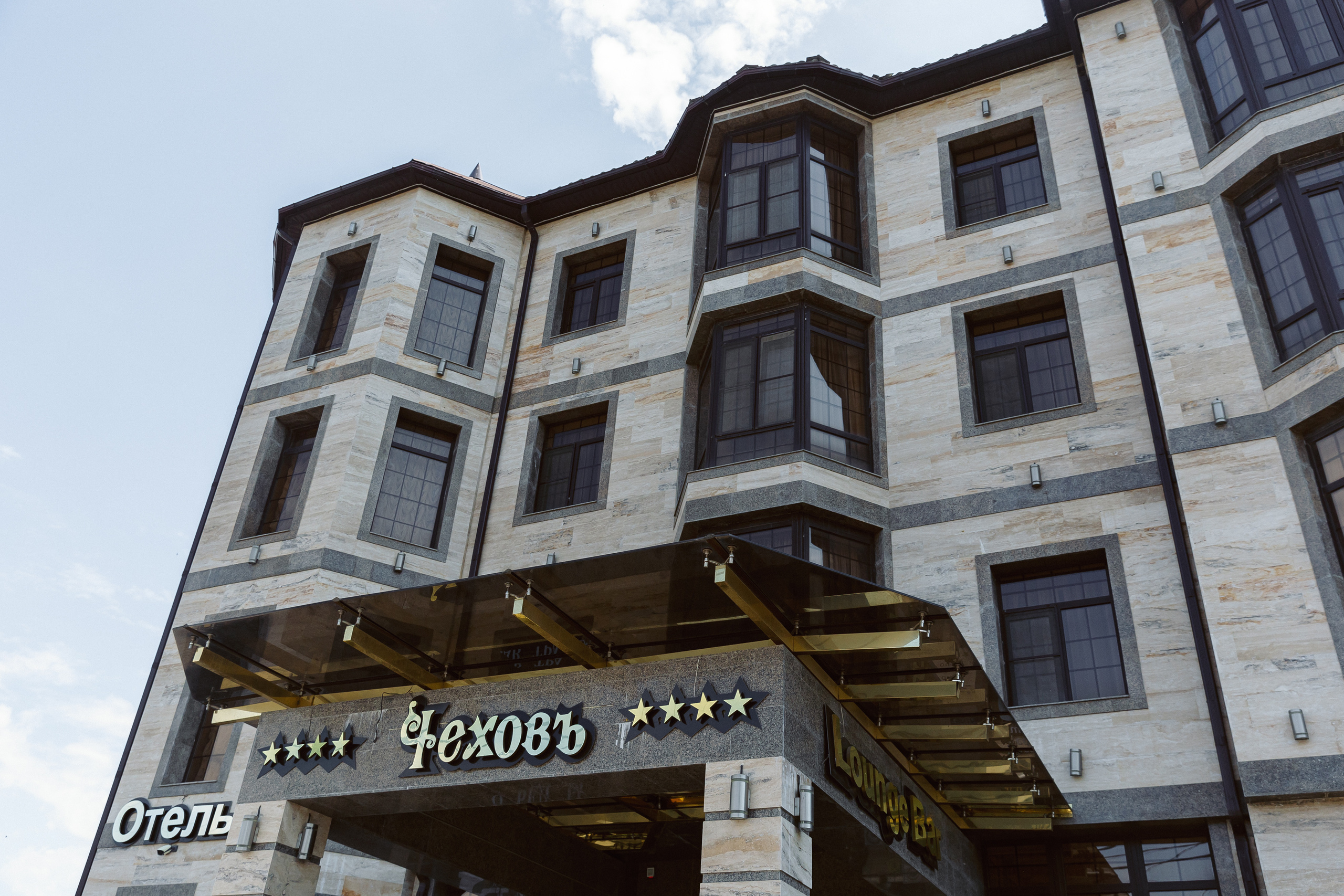 Иван и Ирина. Свадебный и семейный фотограф Харольцева Наталья