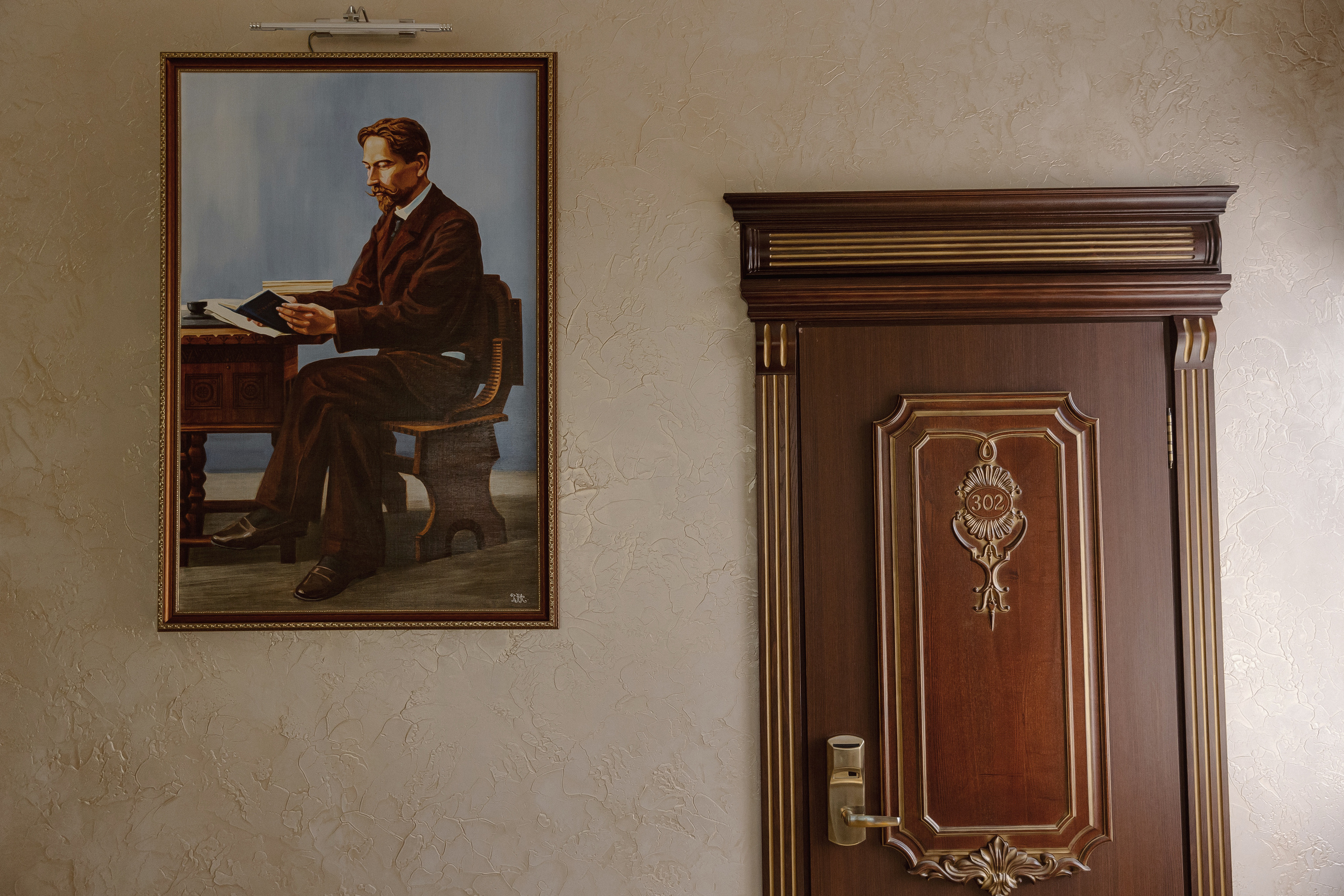 Иван и Ирина. Свадебный и семейный фотограф Харольцева Наталья