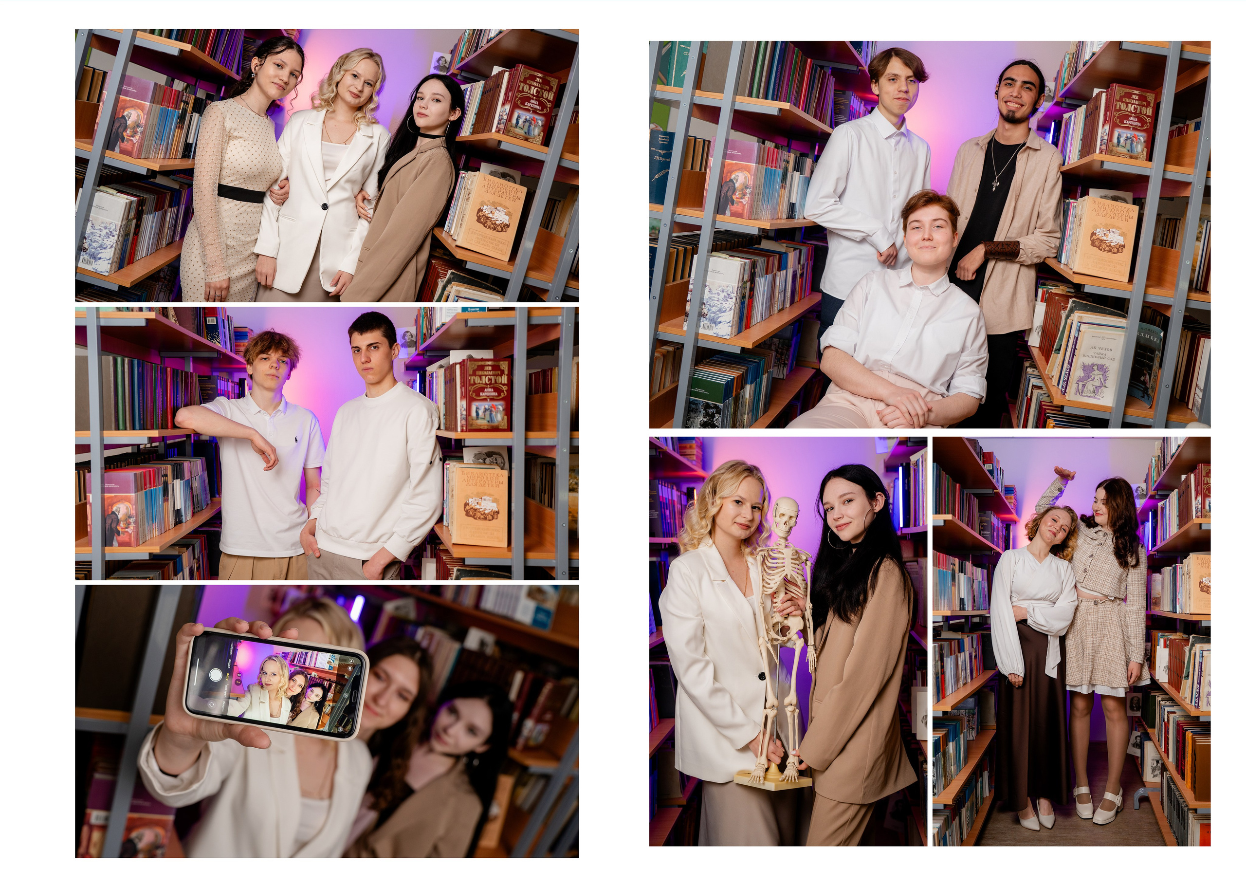 Средняя и старшая школа. Студия детской фотографии CHIK STUDIO