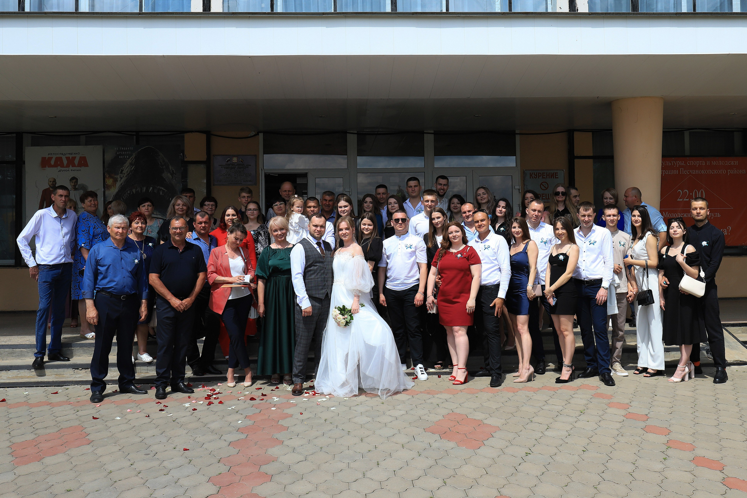 Андрей и Татьяна. Игорь Варава свадебный фотограф видеограф Белая Глина Краснодар