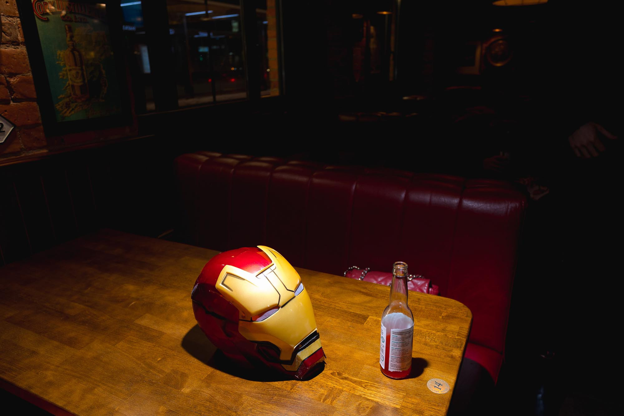 Вечеринка МГУ. Вова Петров