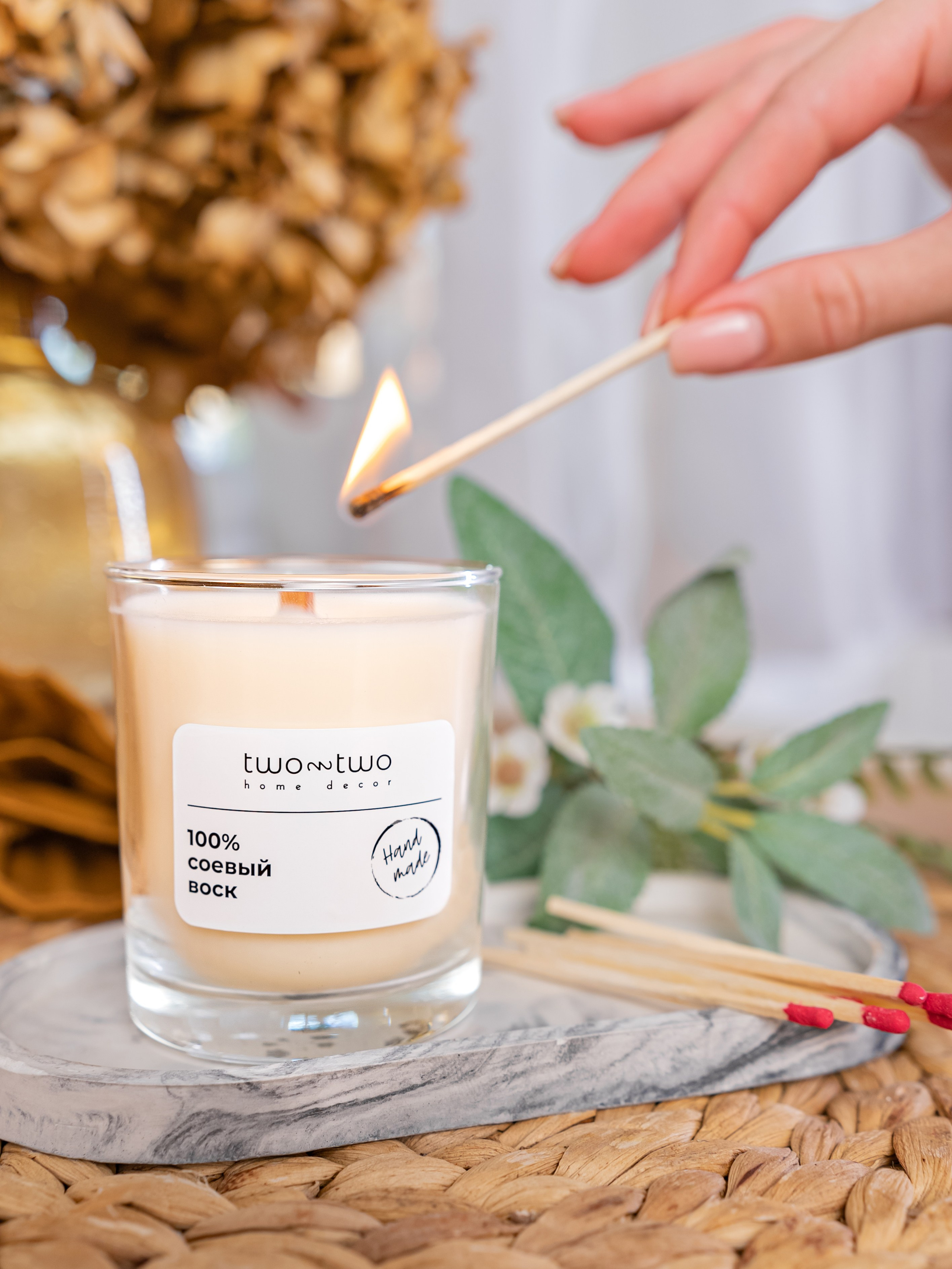 Предметная. Видеограф Москва | Видеограф Антон