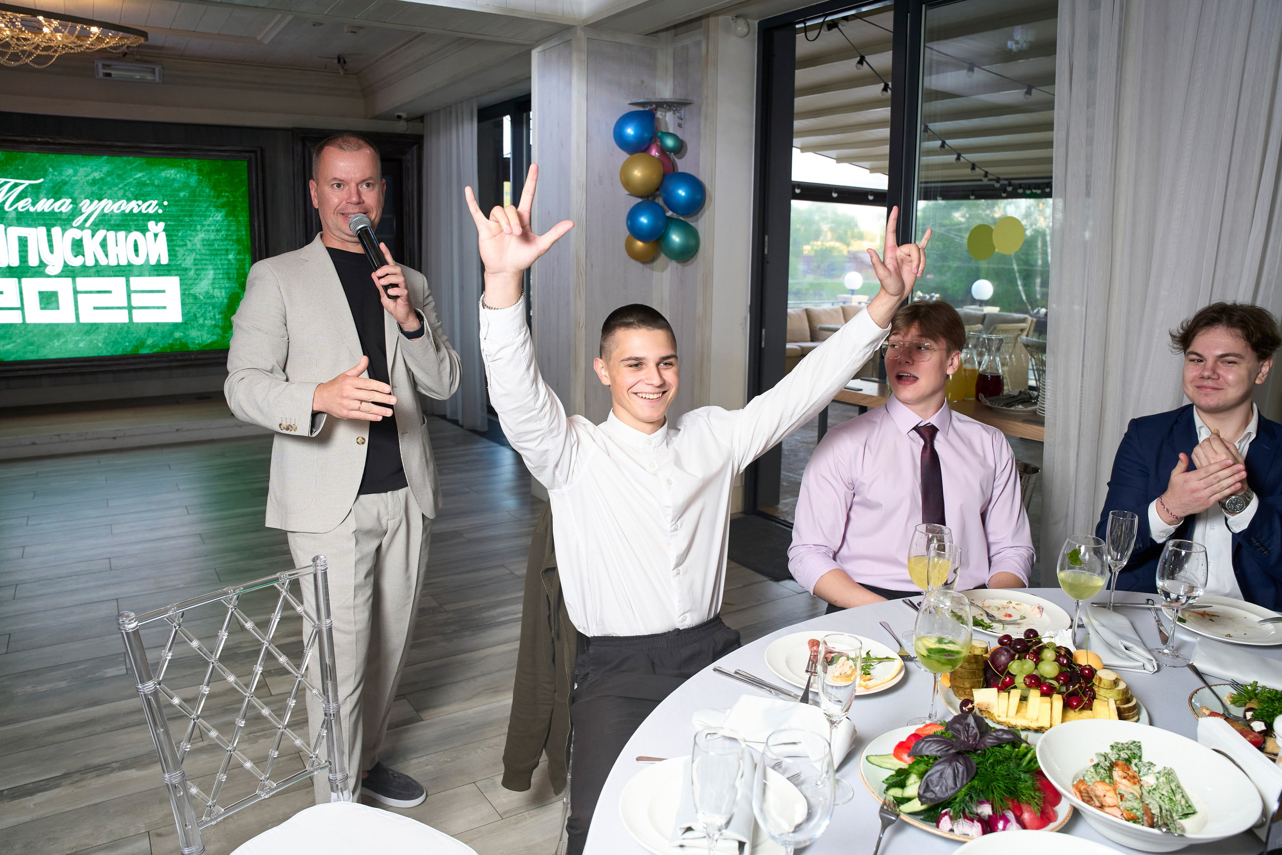 Выпускной 29.06.2023. Yankovski_001