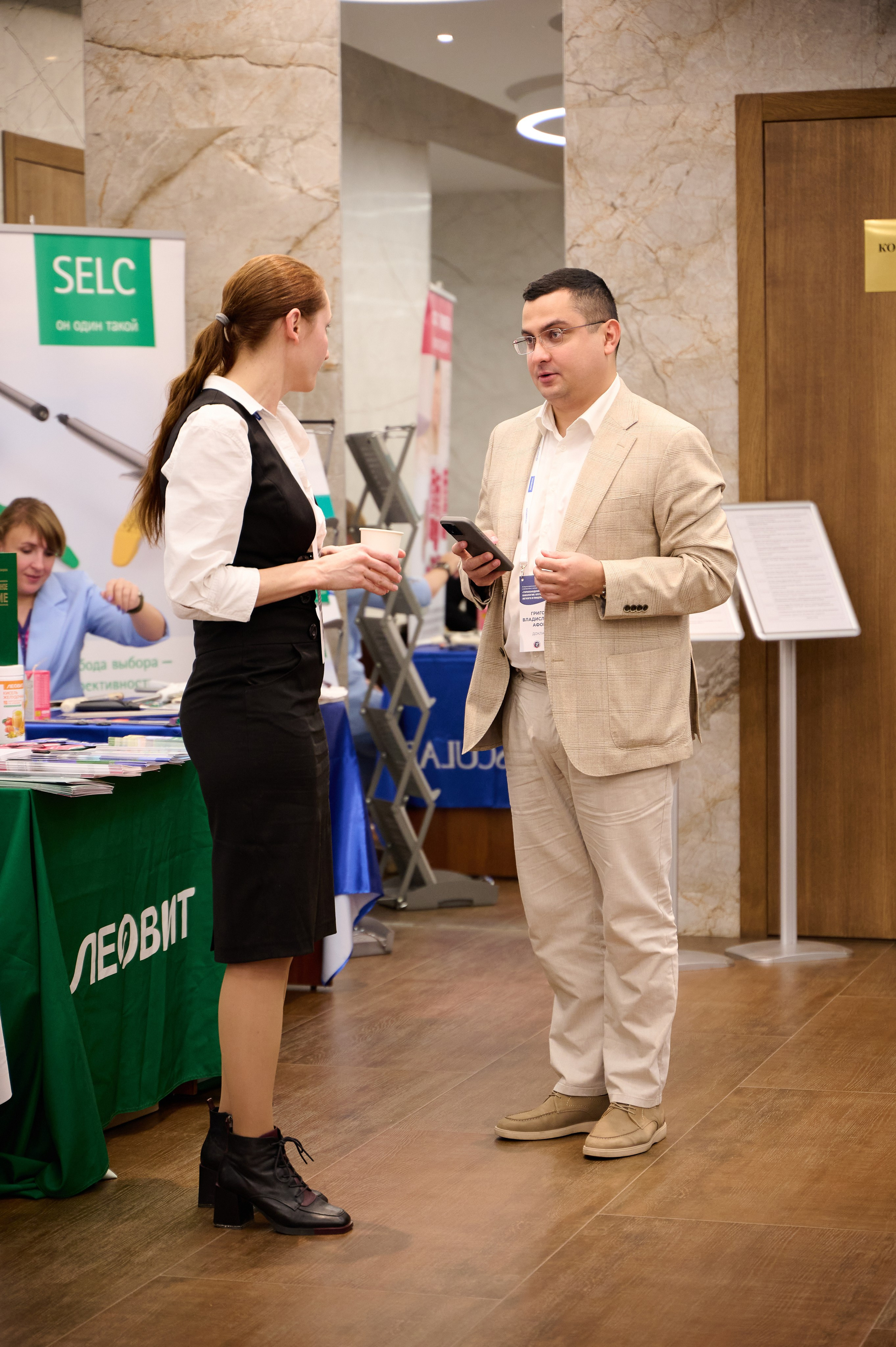Репортажные съемки. Фотограф Артём Колесник