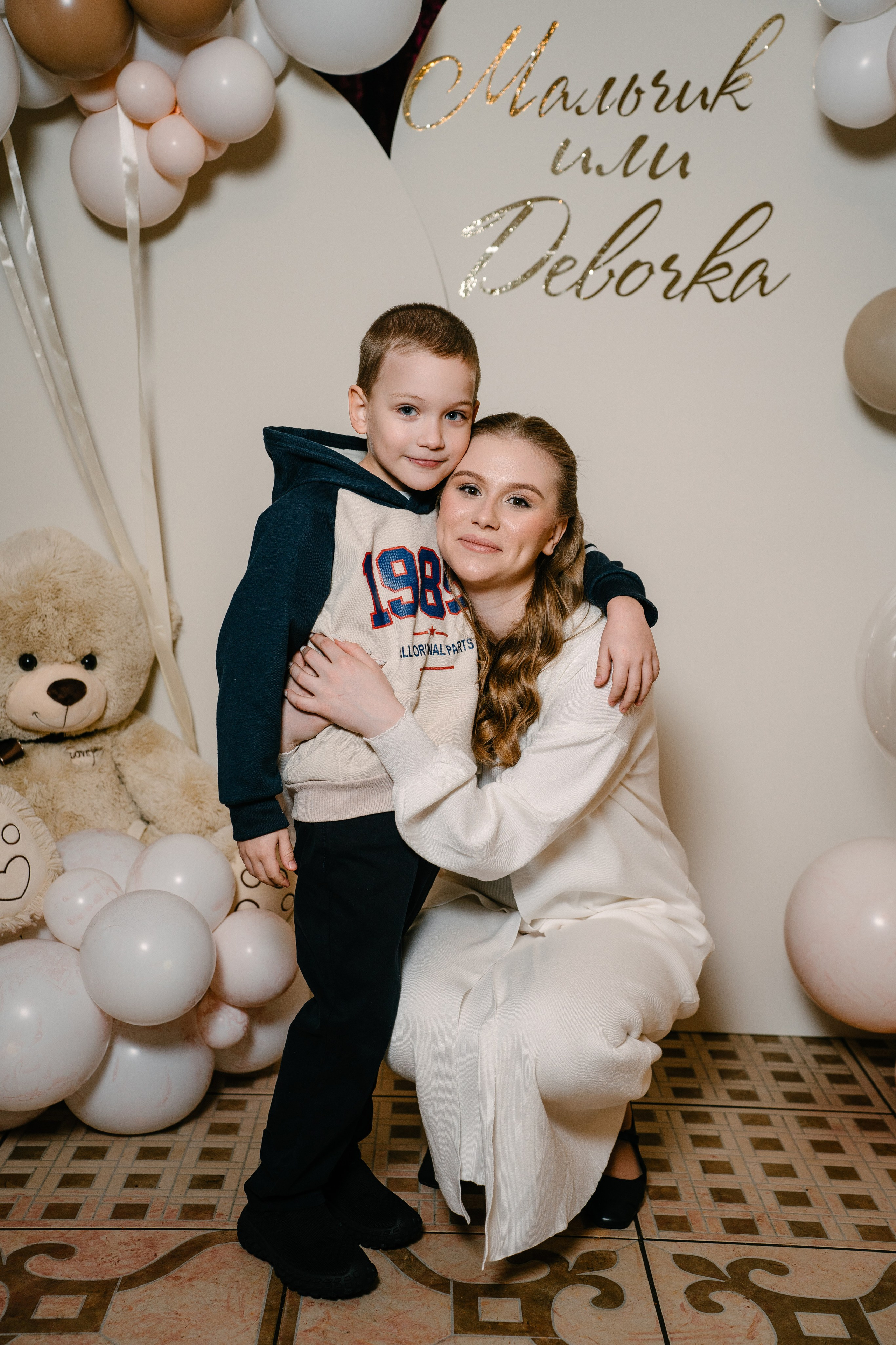 Мальчик или Девочка?. Свадебный и семейный фотограф в Воронеже Анастасия Бойко