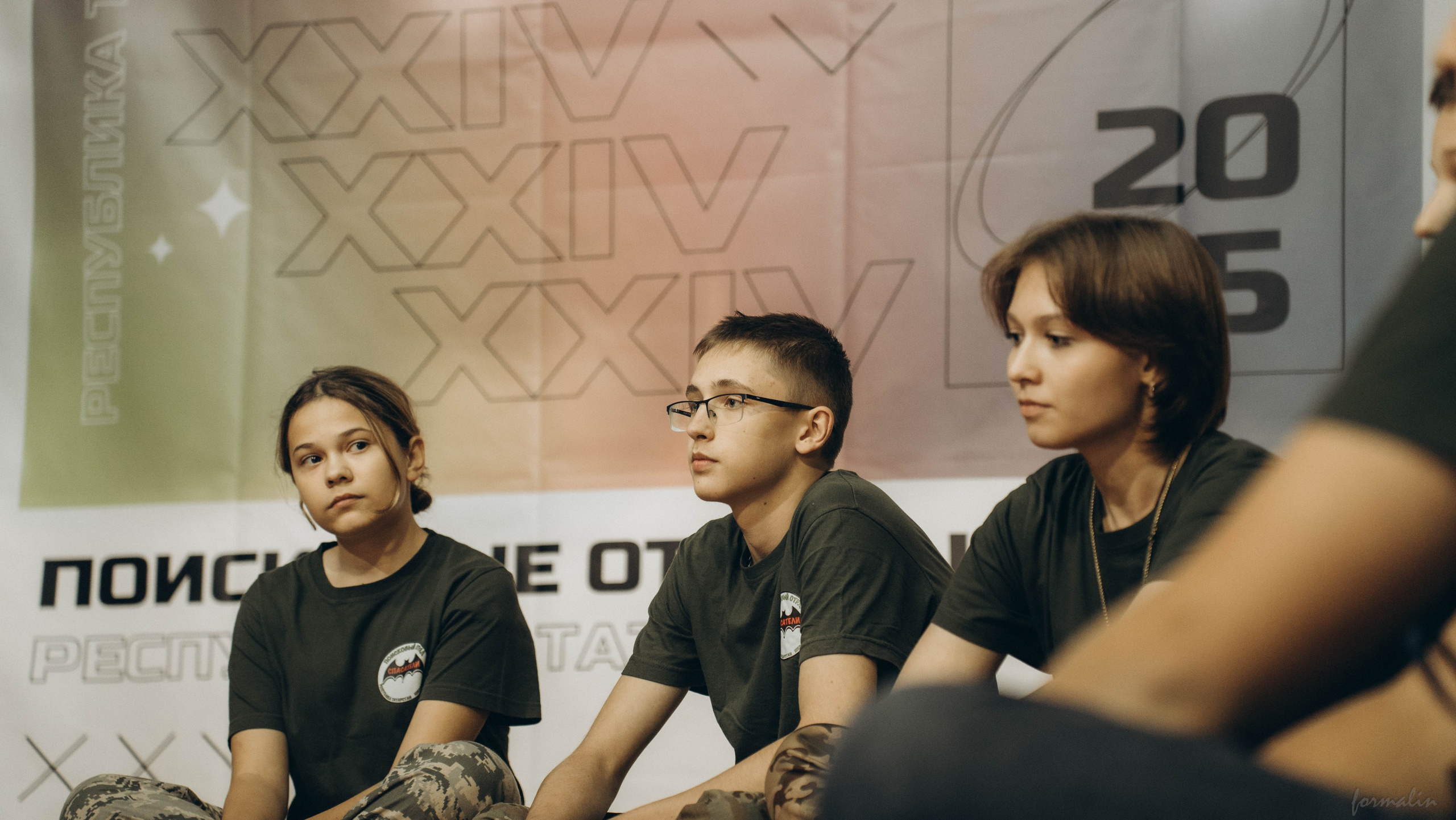 Фестиваль поисковых отрядов РТ 2025. Алиса Никитцова | Фотограф в Казани