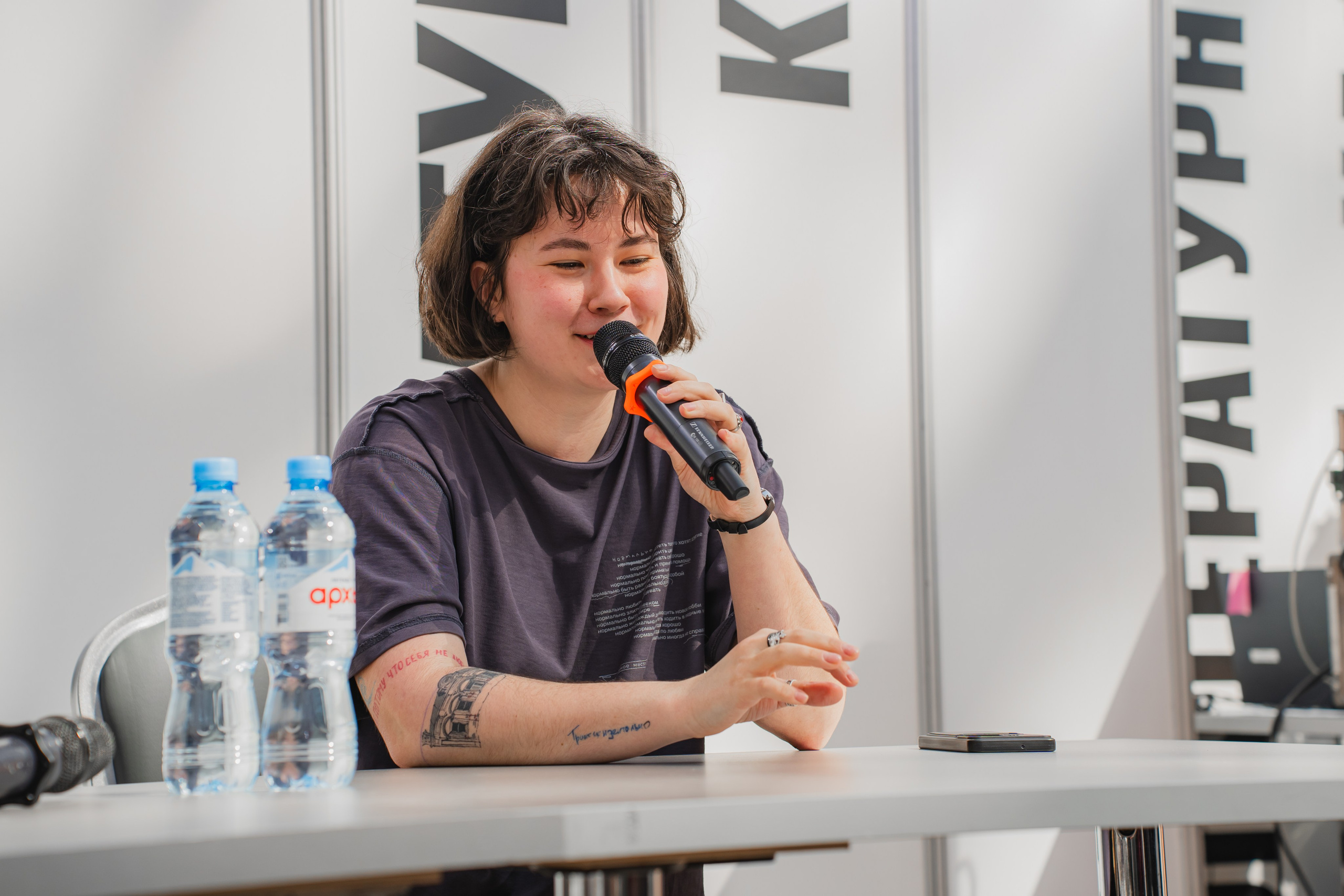 МИФ Non/fictio№ 2025 авторы. Репортажный фотограф Анастасия Рубцова