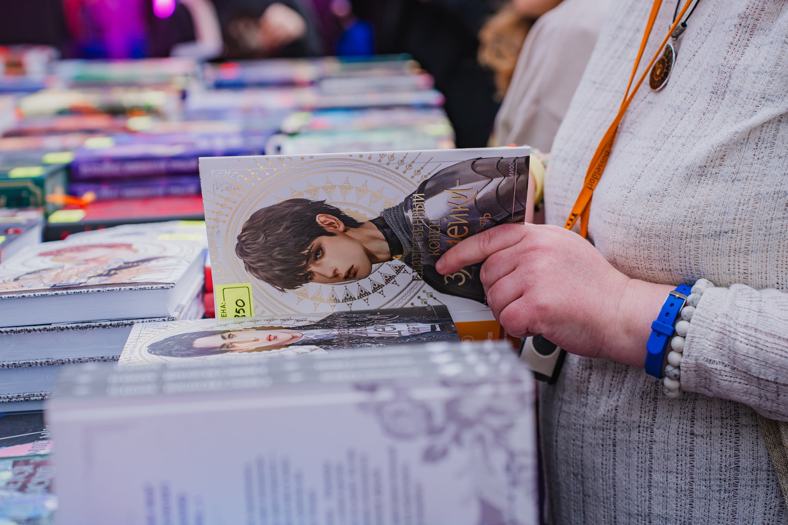 МИФ Non/fictio№ 2025 стенды. Репортажный фотограф Анастасия Рубцова