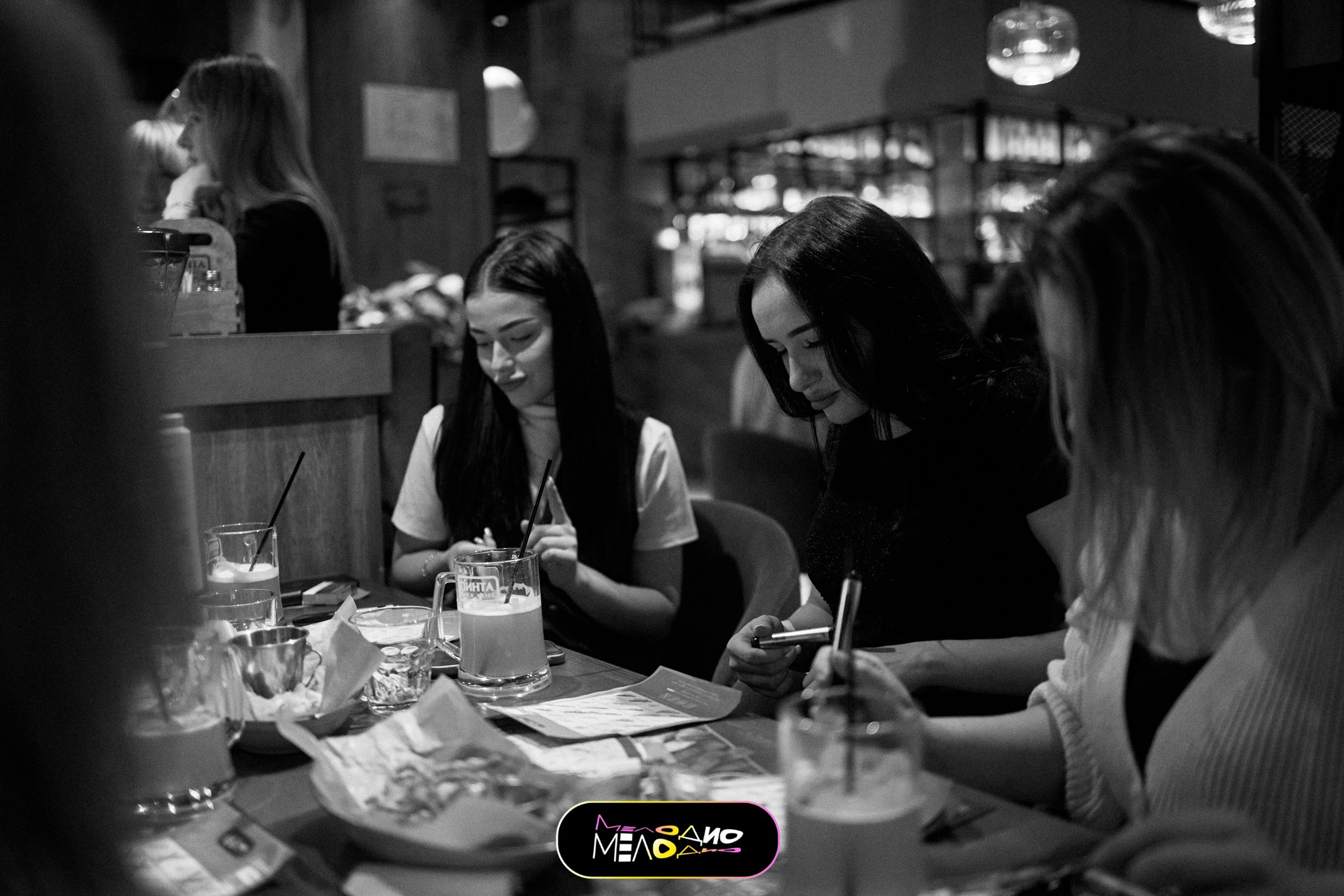 ИГРА | МЕЛОДИ 26/02. Главная