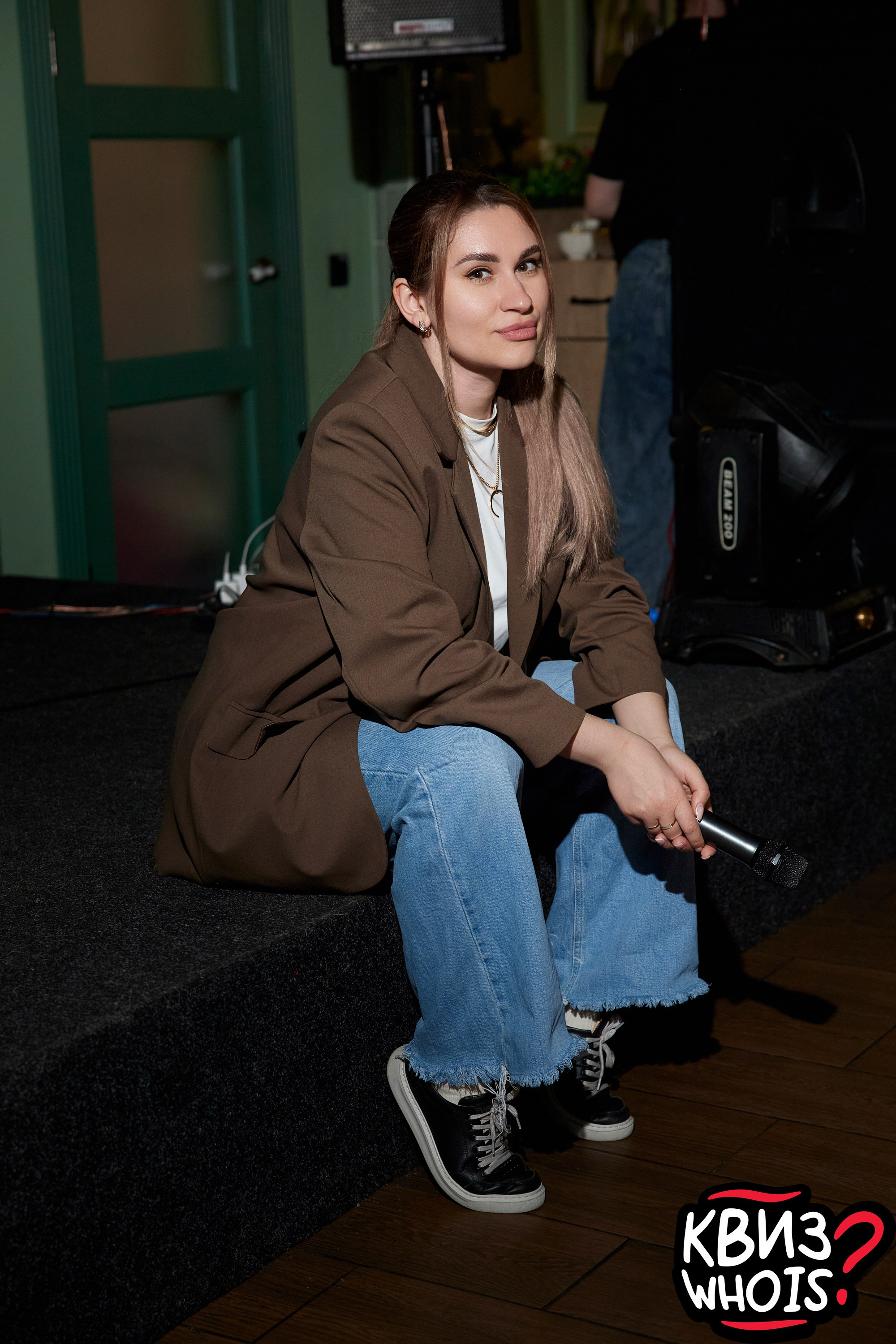 КВИЗ | Ху Из 28/05. Главная