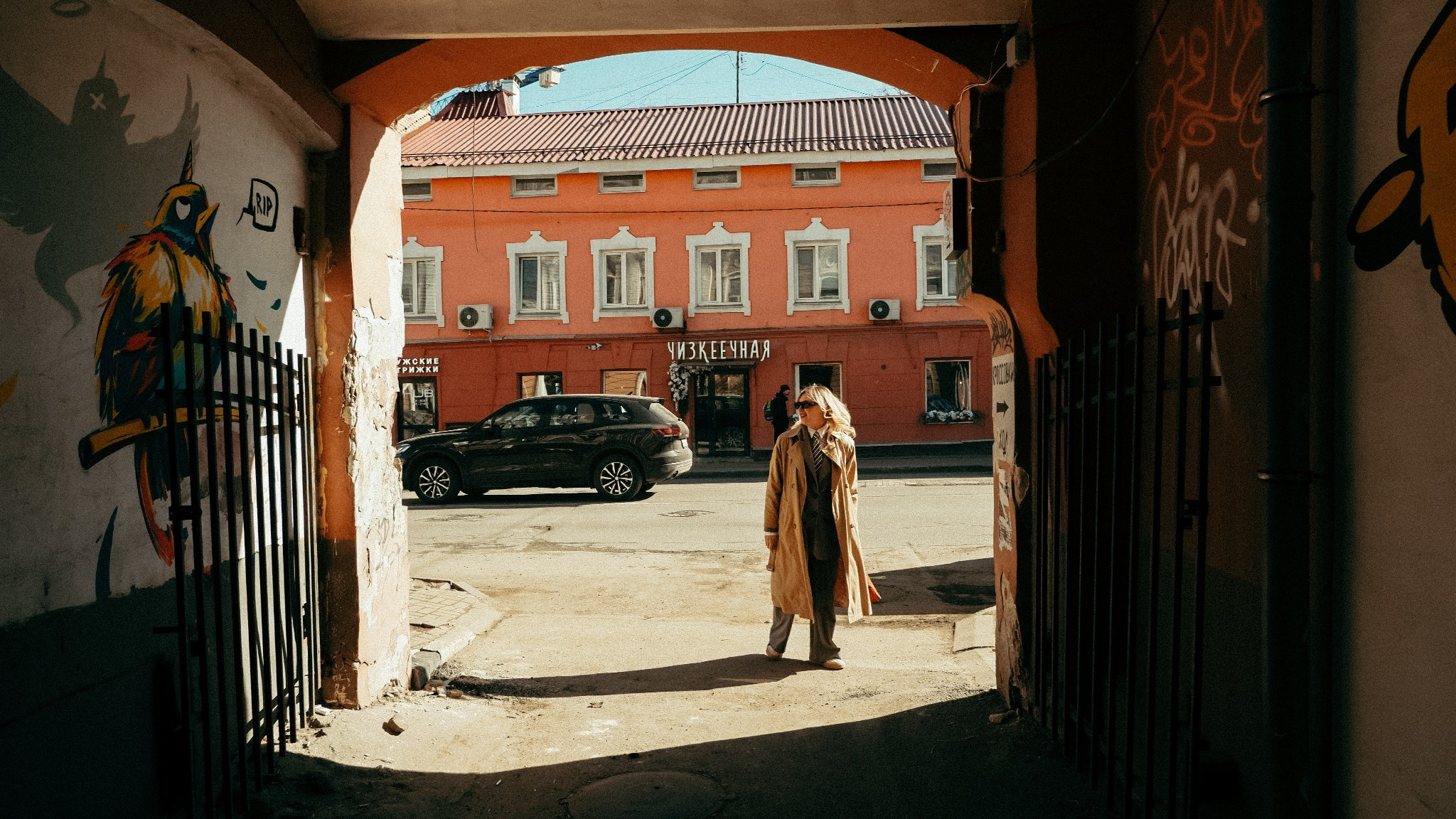 Natasha x Fuji. Фотограф Нижний Новгород