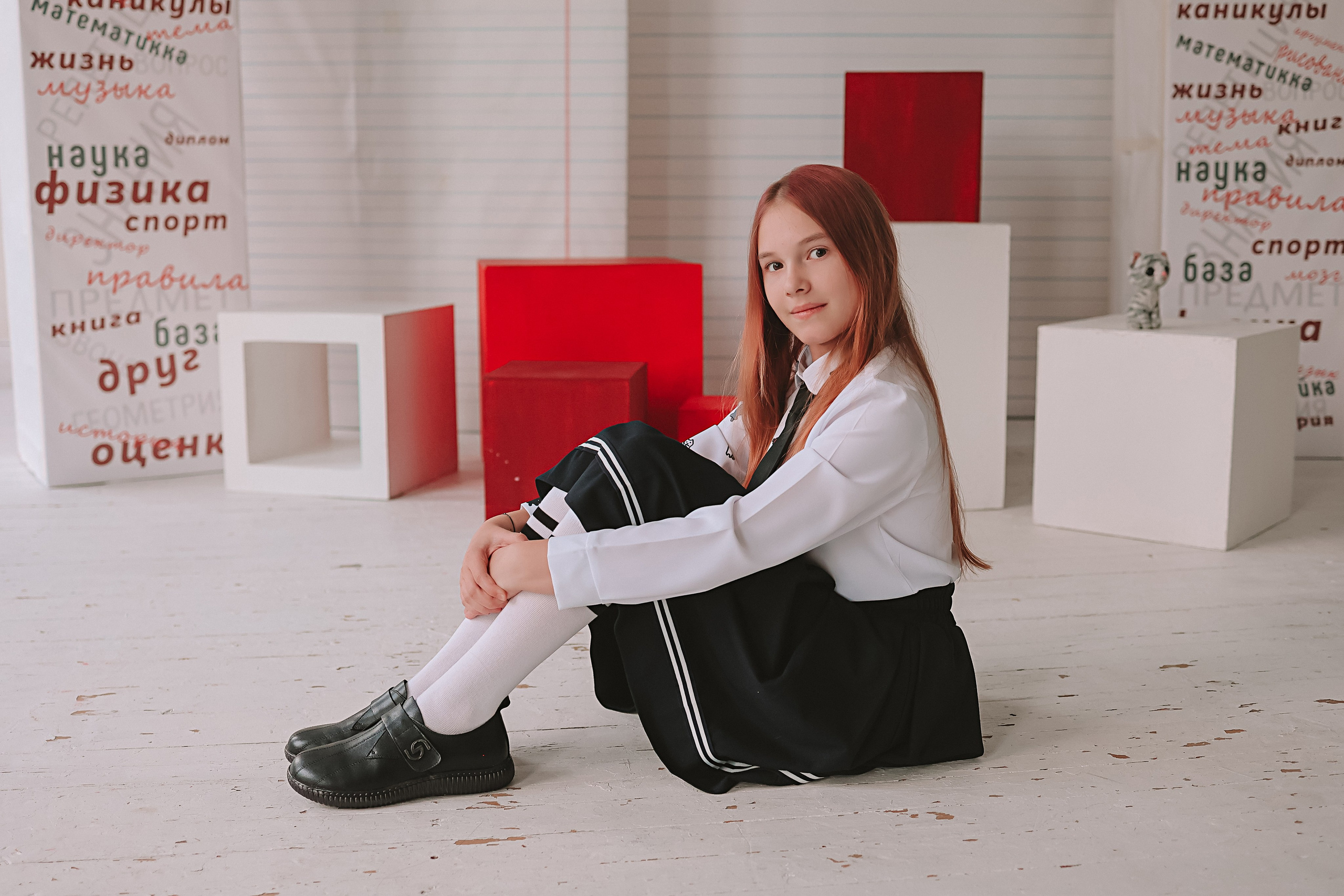 Школа рояль. Семейный фотограф Тюмень, фотограф на роды Салмина Мария