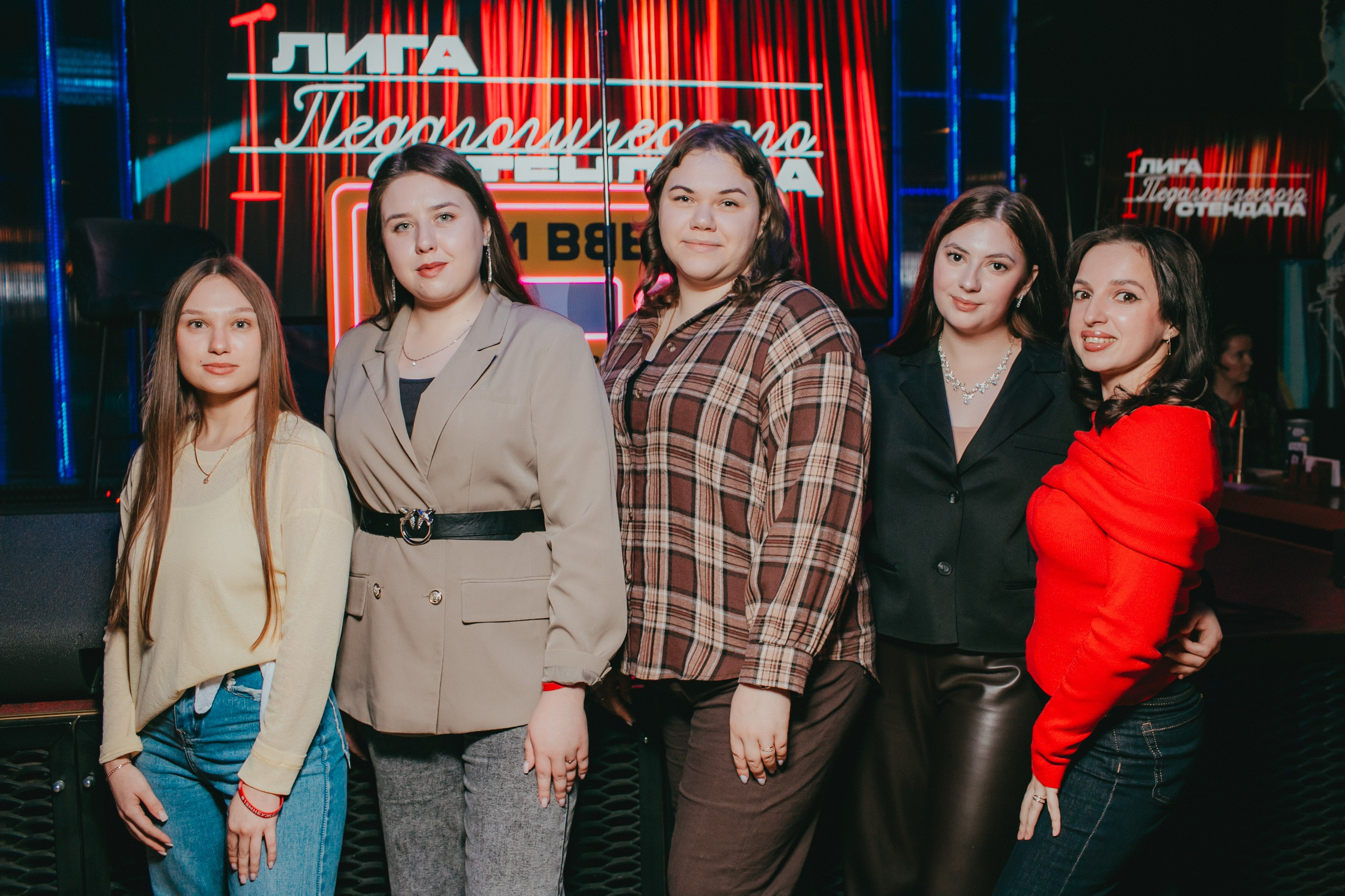 Лига педагогического стендапа. Свадебный и детский фотограф в Волгограде Слава Белов