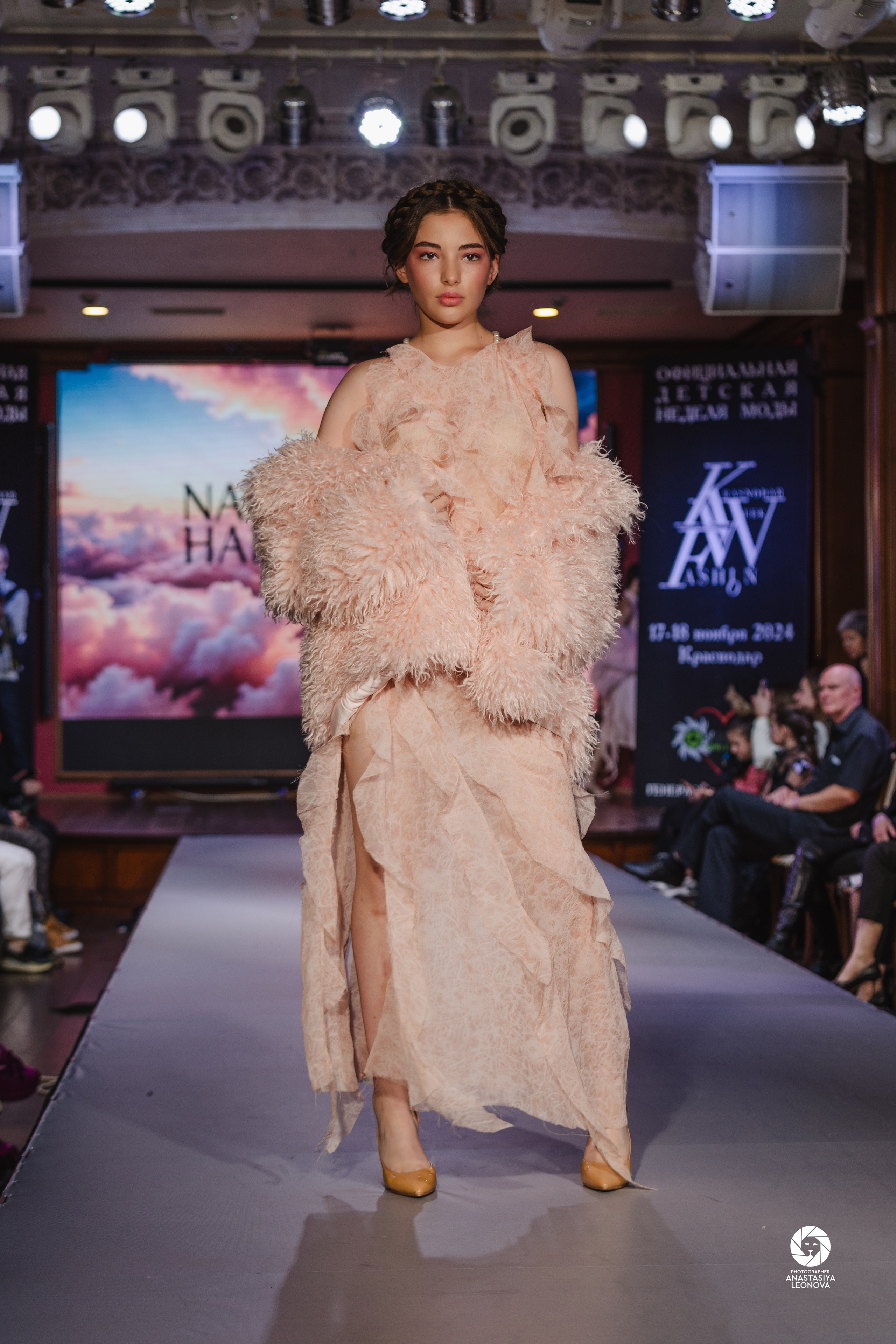 Fashion Week Kids Krasnodar [winter, 2024]. Anastasia Leonowa