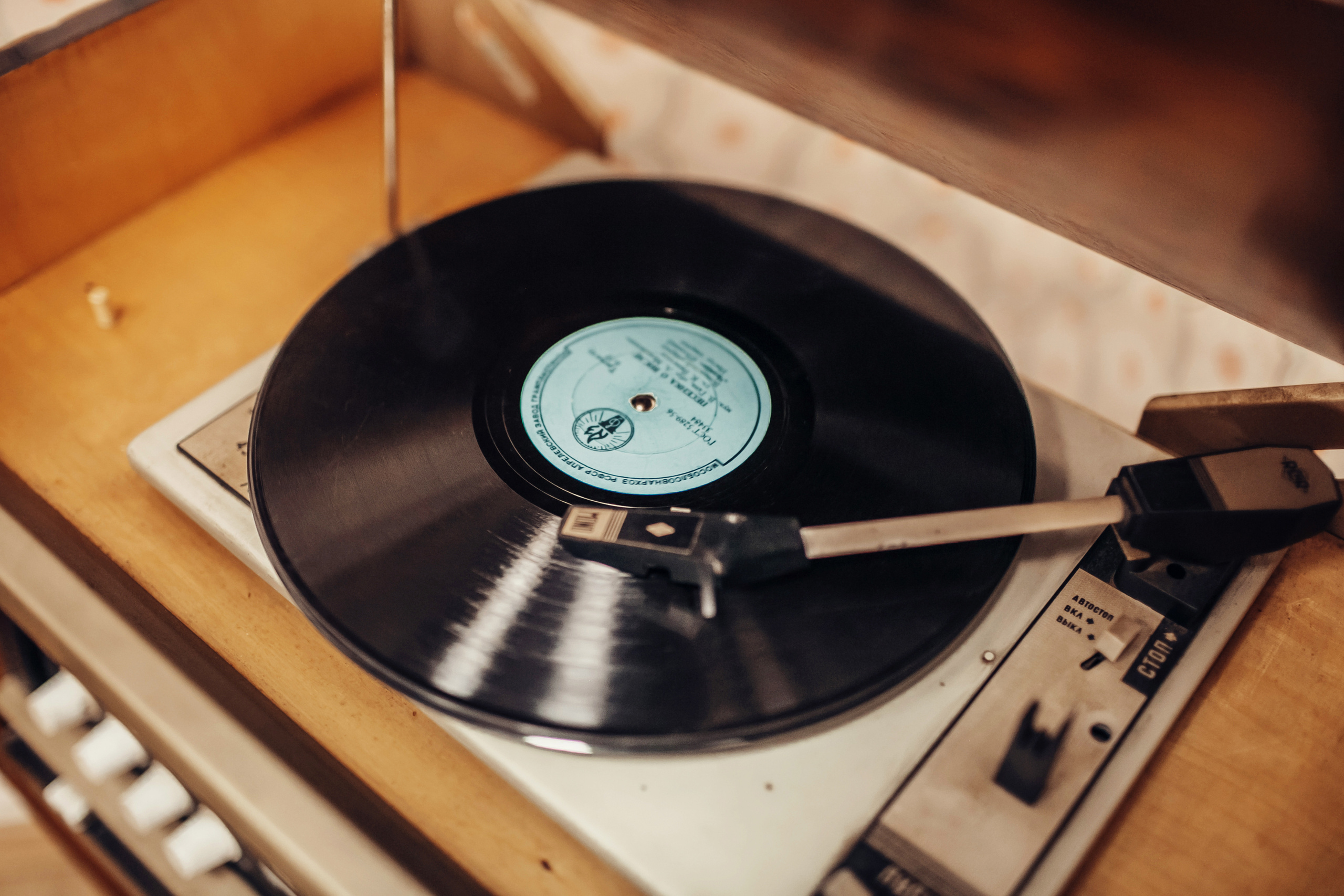 Советская квартира. Детский и семейный фотограф в Москве Анна Ипатьева