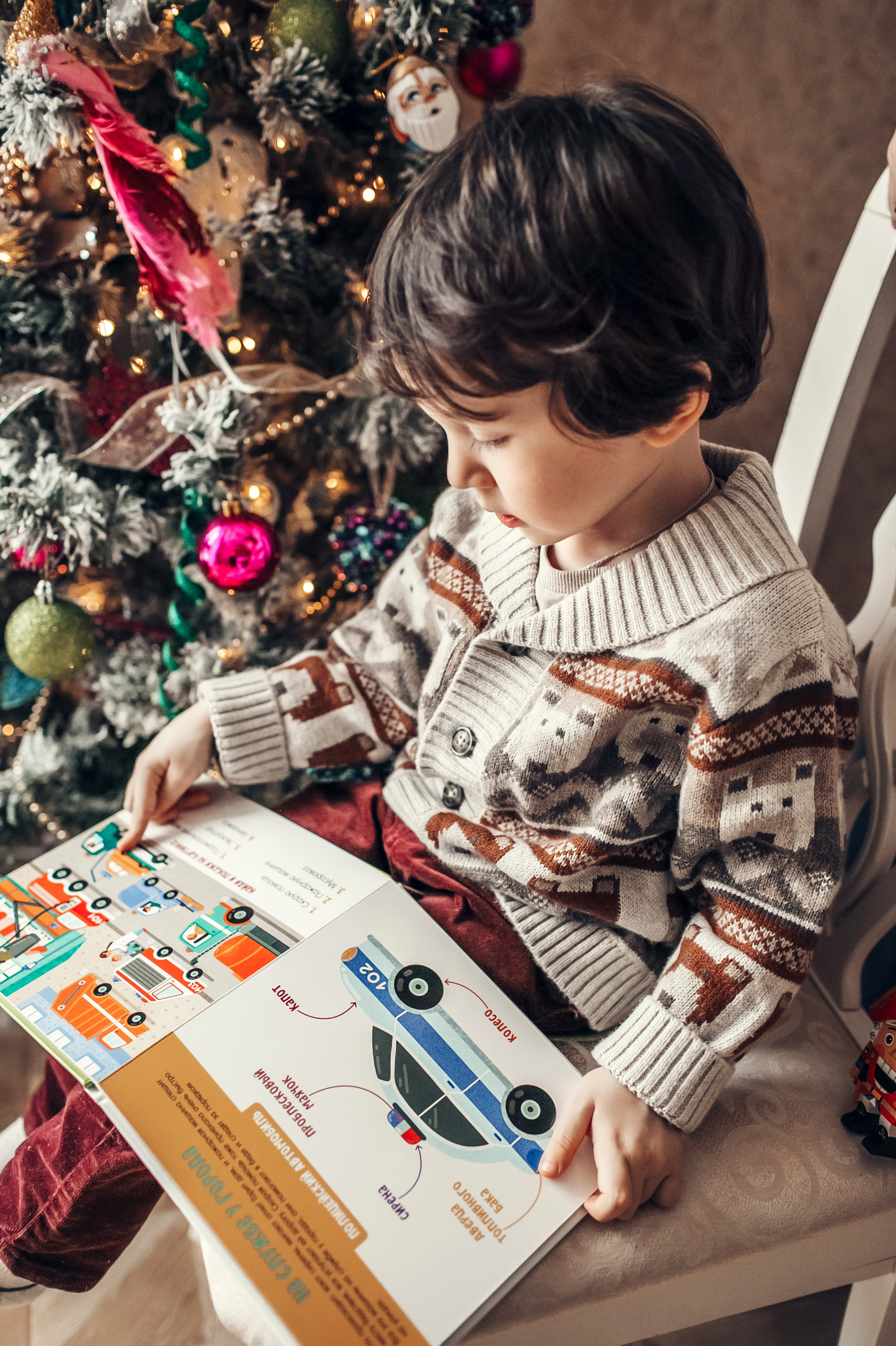 Мария, Влад, Лёва и Леона. Детский и семейный фотограф в Москве Анна Ипатьева