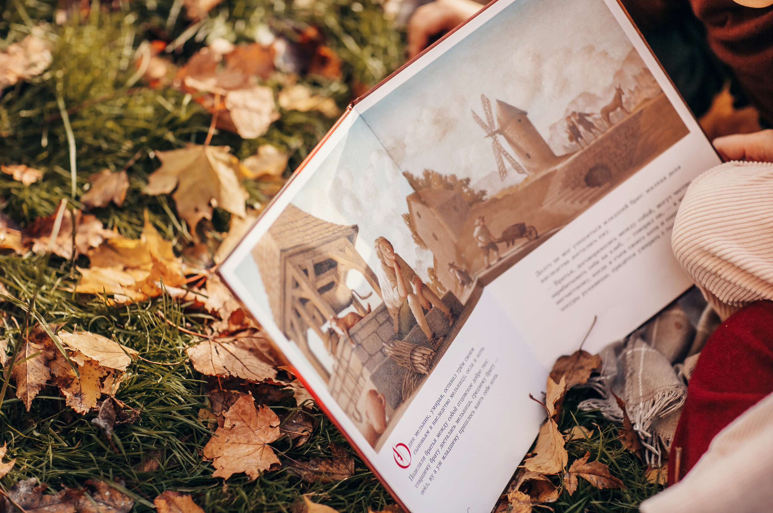 София, Люба и Габриэль. Детский и семейный фотограф в Москве Анна Ипатьева