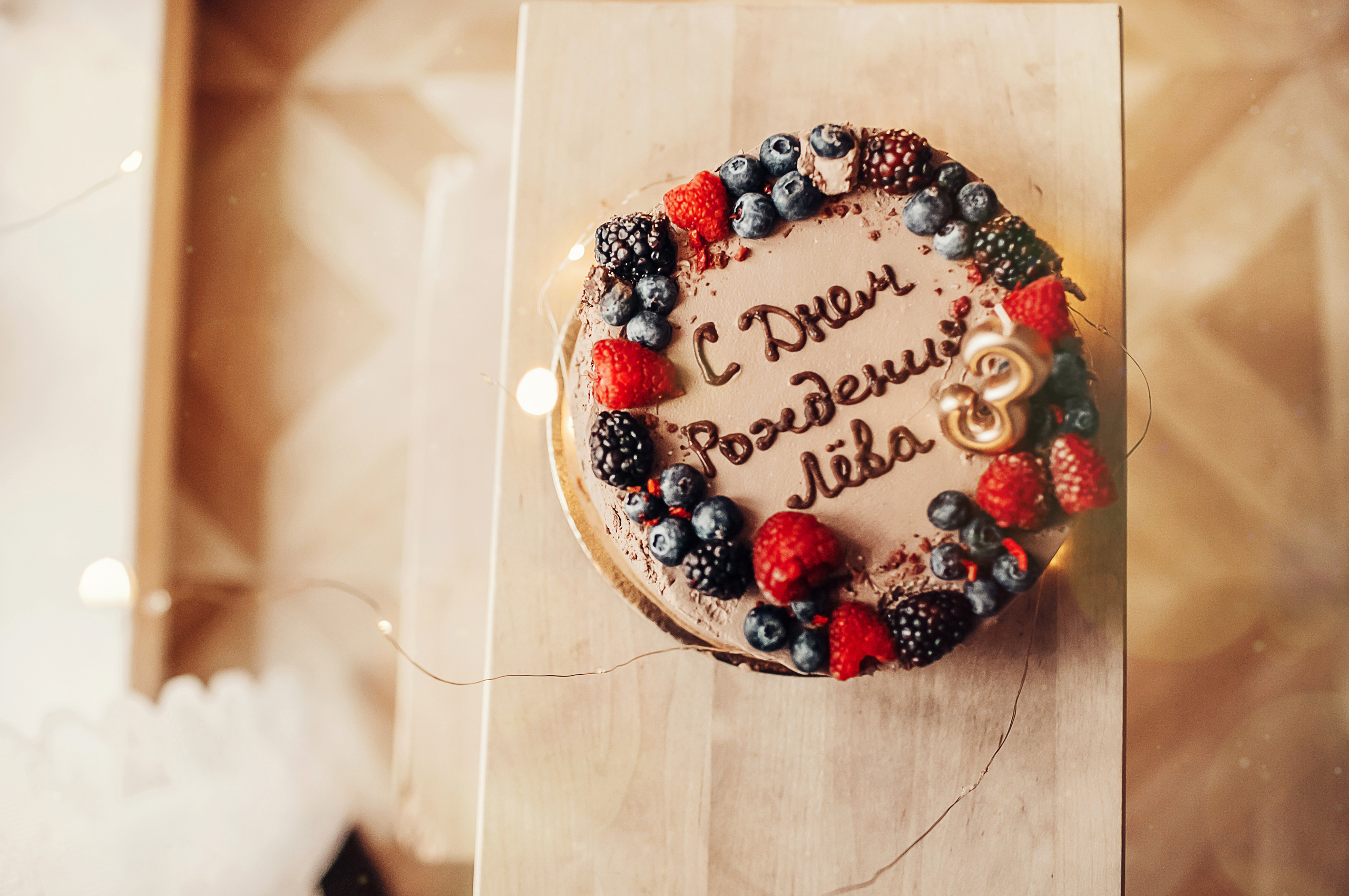 Мария, Влад, Лёва и Леона. Детский и семейный фотограф в Москве Анна Ипатьева