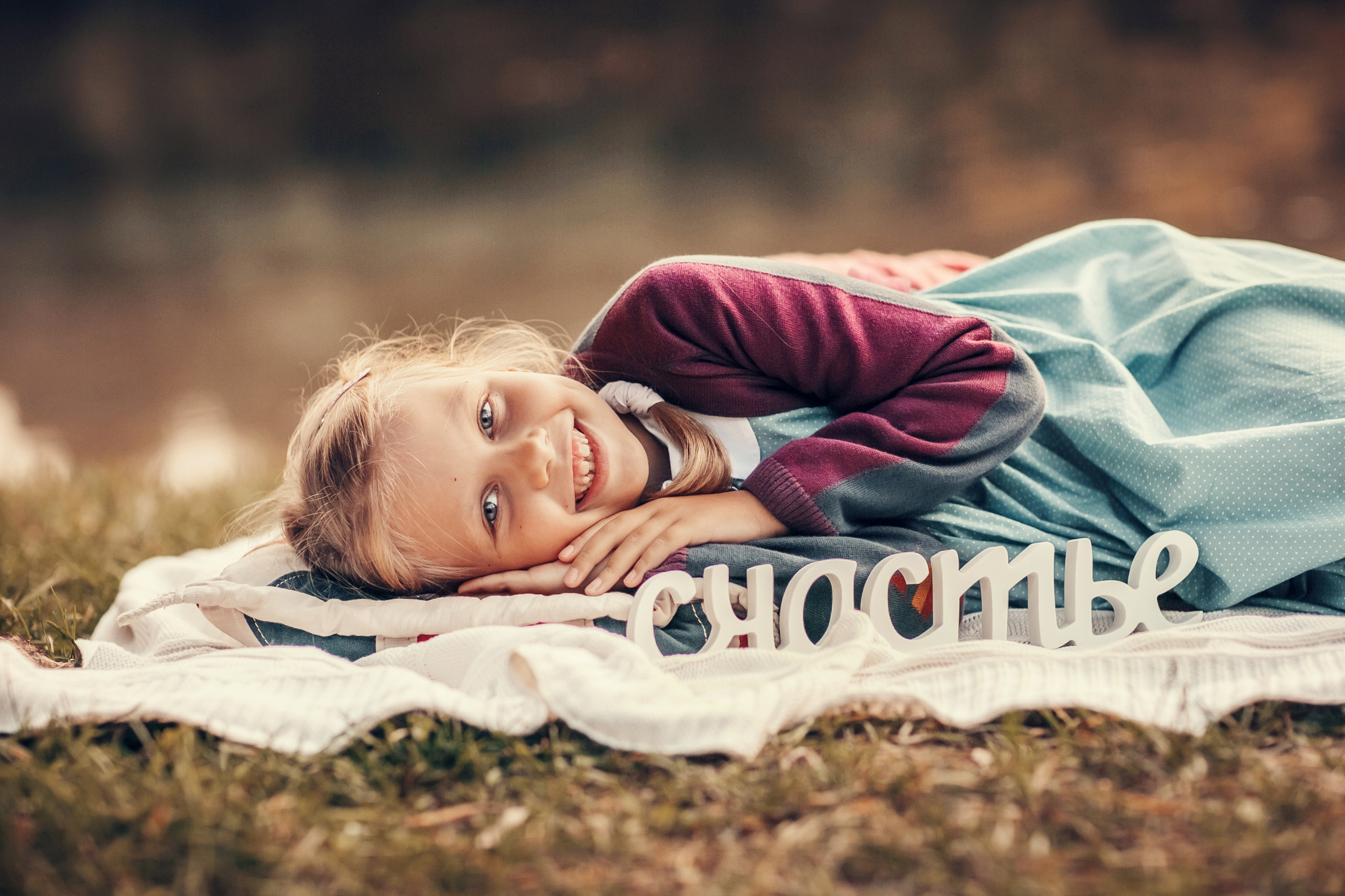 Надежда, Максим, Агния и Аля. Детский и семейный фотограф в Москве Анна Ипатьева