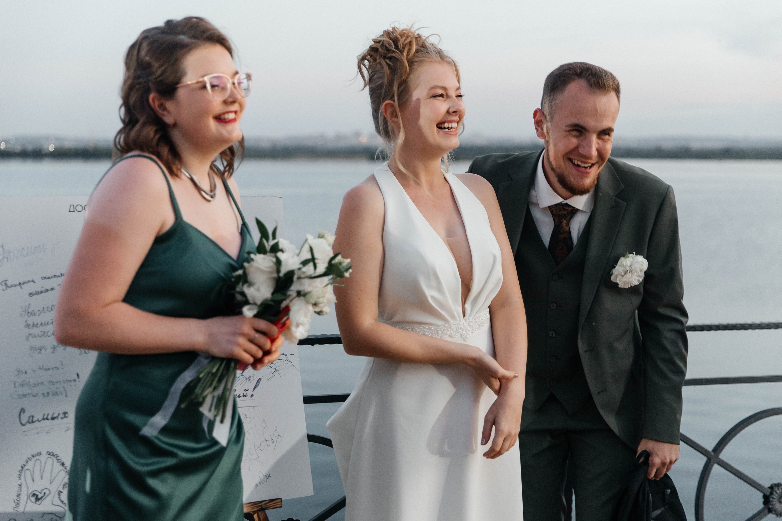 Никита & Ульяна. Главная