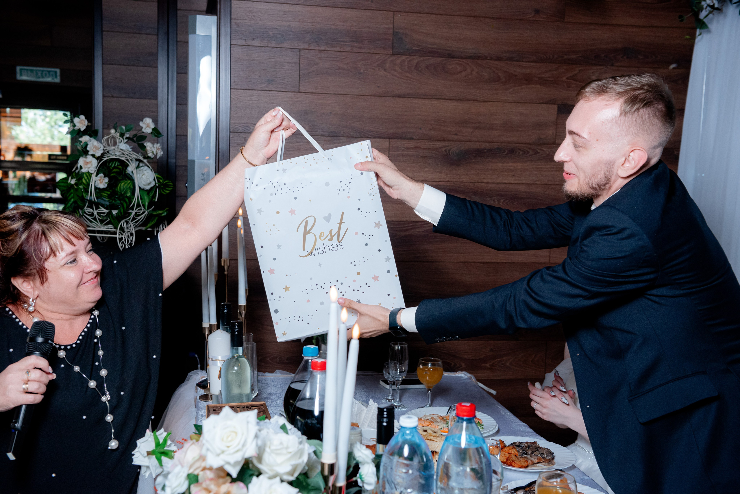 Свадьба Маша и Максим. Фотограф в Волгограде и Волжском Александр Горбань