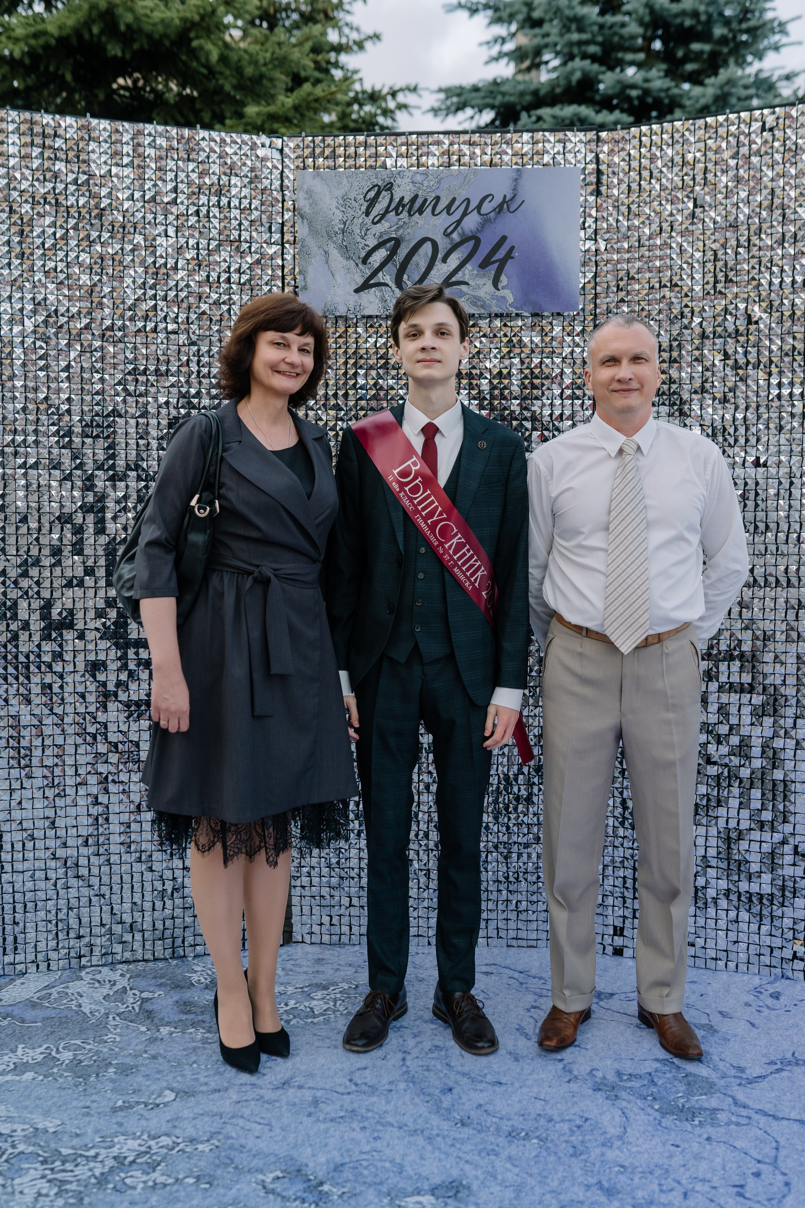 Выпускной 37 школа