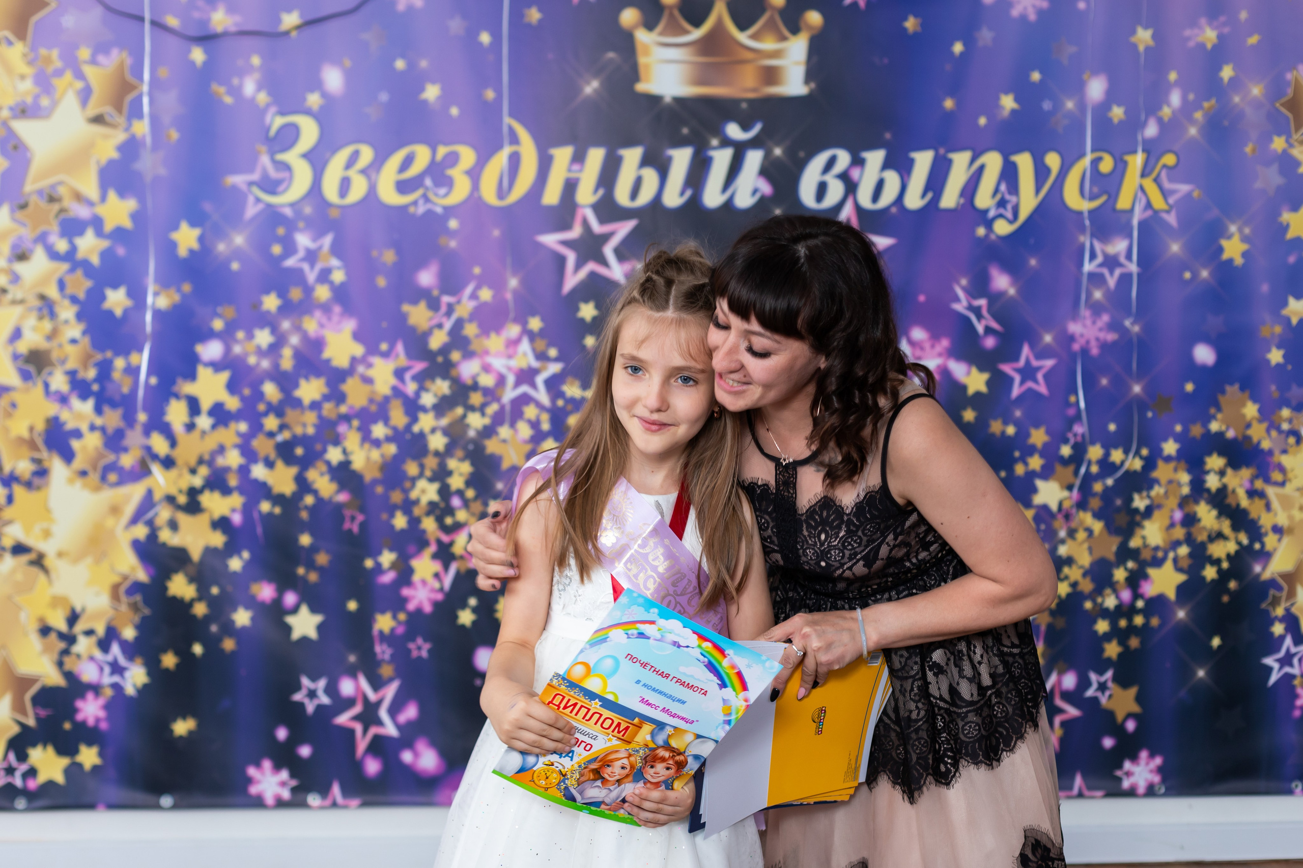 English baby club. Марина Шаймухаметова. Фотограф в Уфе