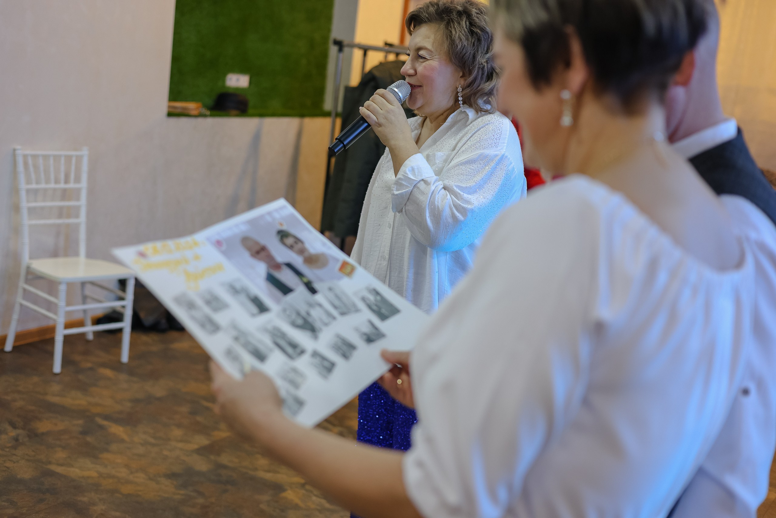 Свадебная фотосессия