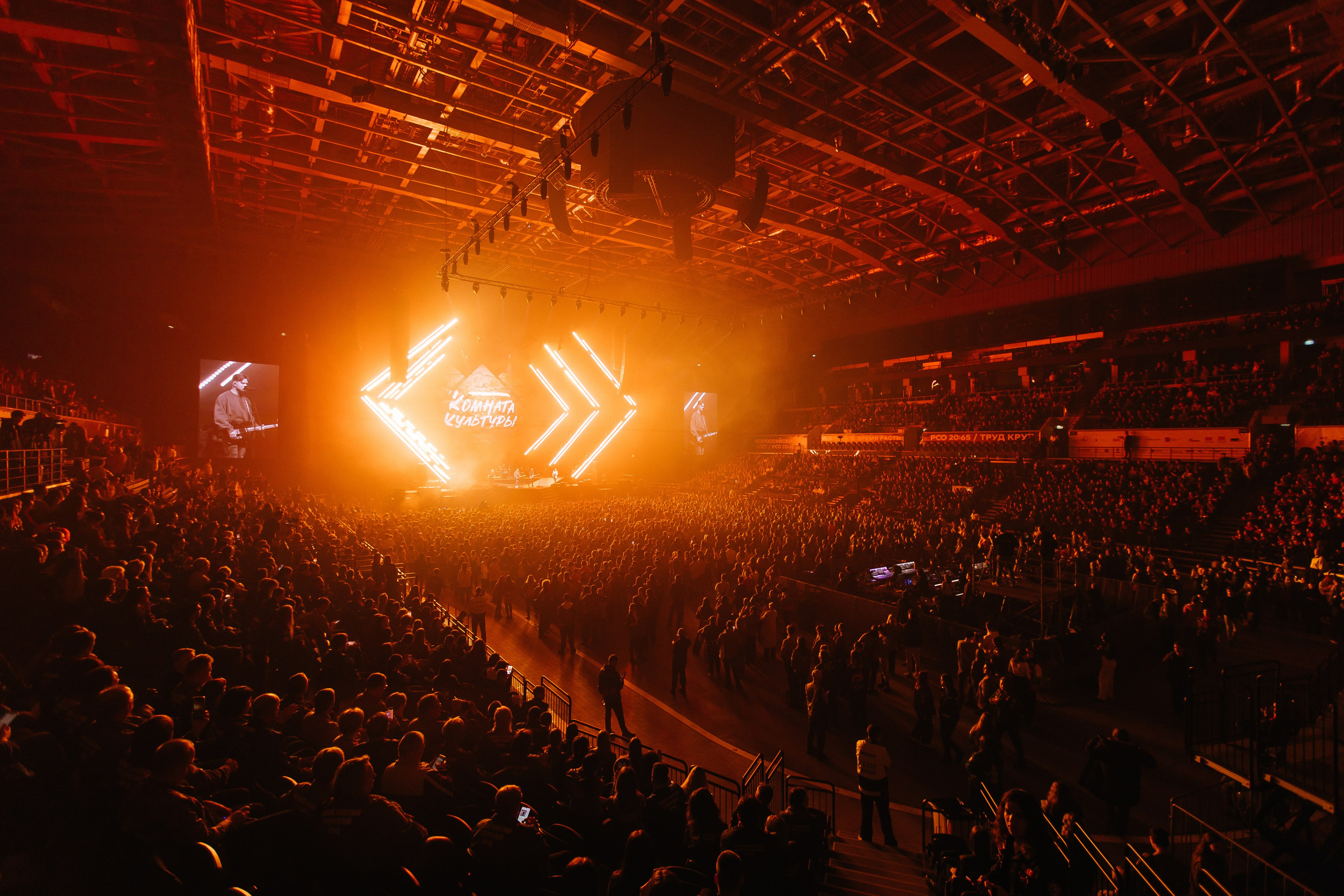 РСО 2.0. Five Media — репортажный фотограф Москва | Мск