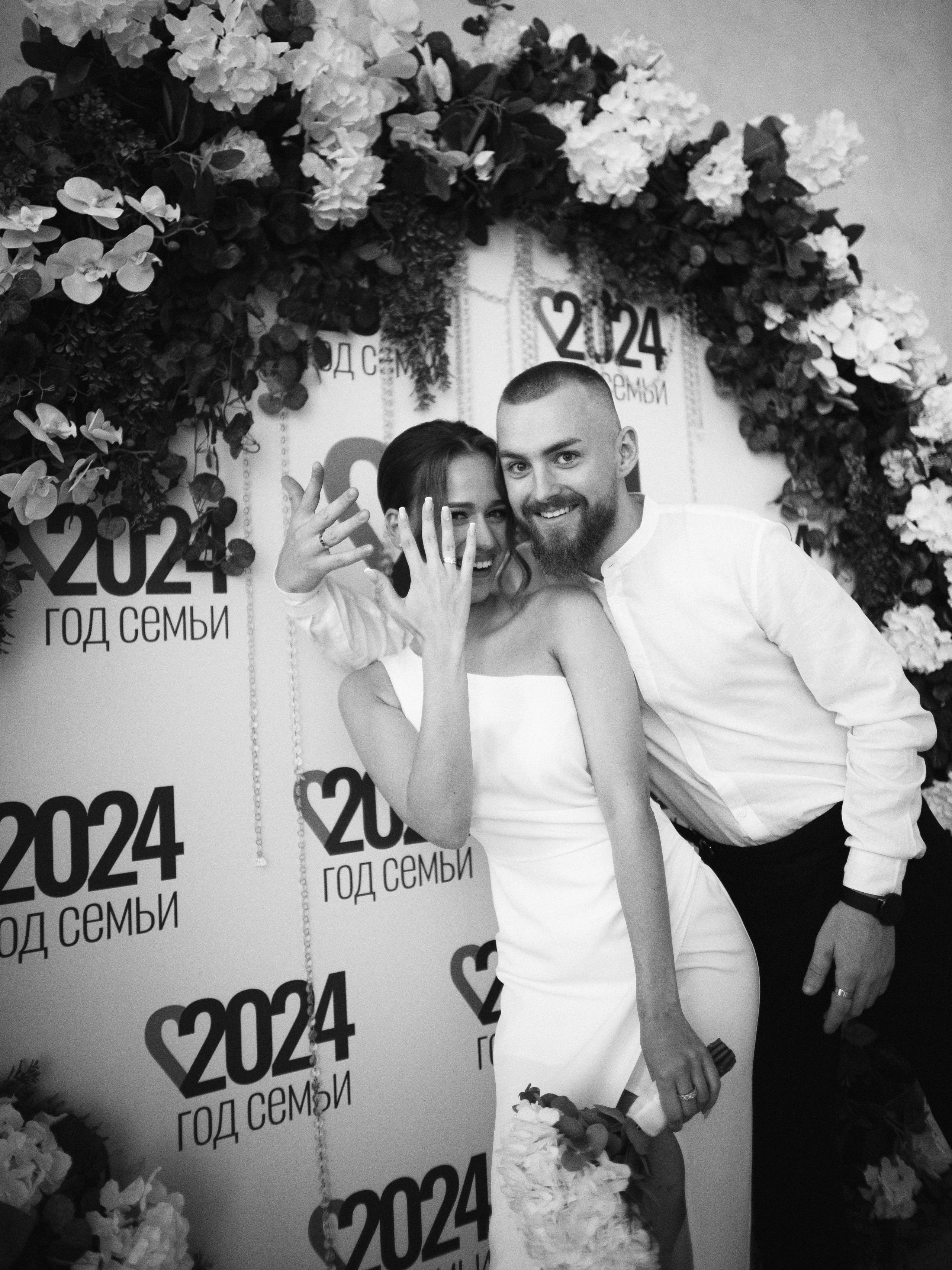 Алина & Дима. Катерина | Женский фотограф|Белгород