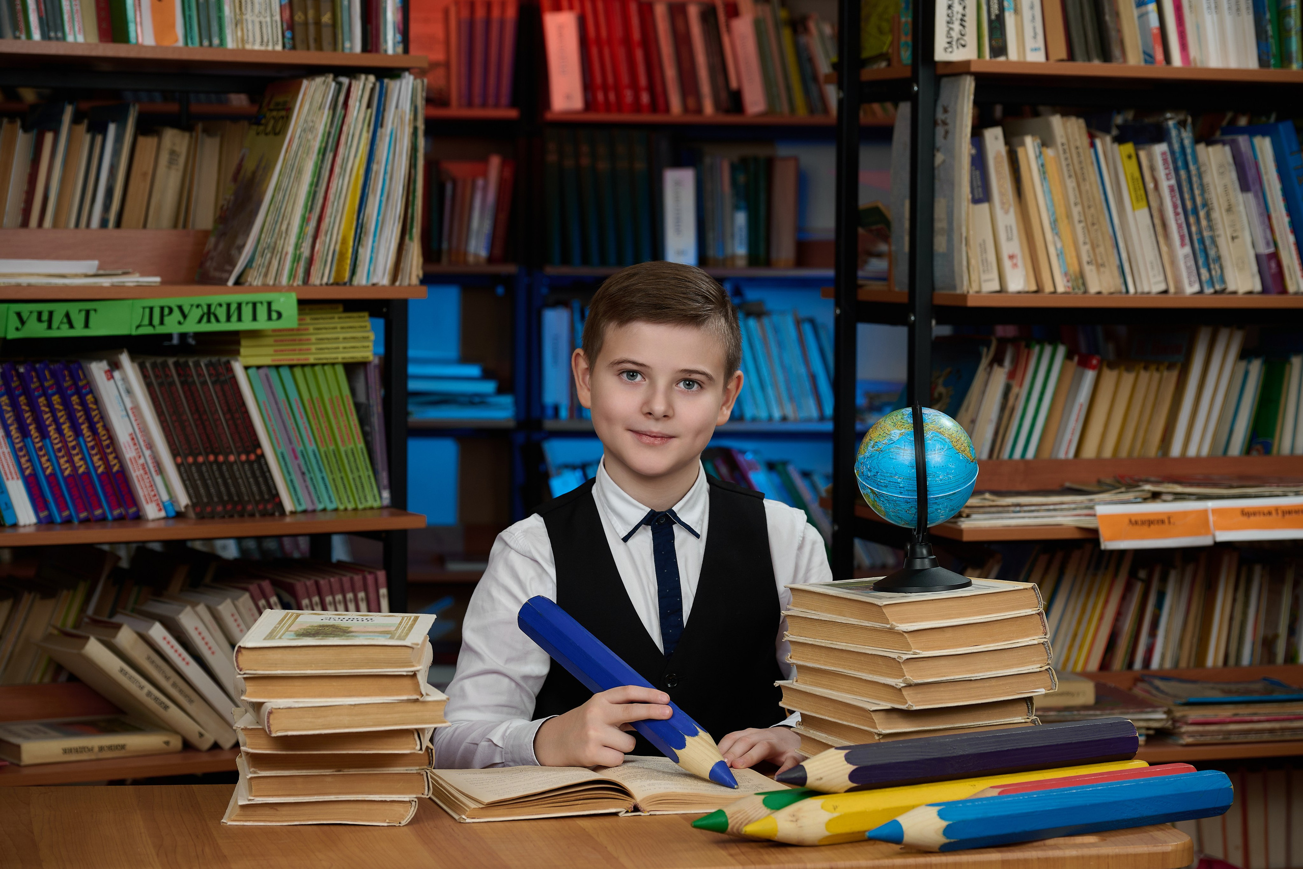 Персональный Альбом для 4го класса!. Выпускной альбом Выборг, Каменногорск, Светогорск, Санкт-Петербург