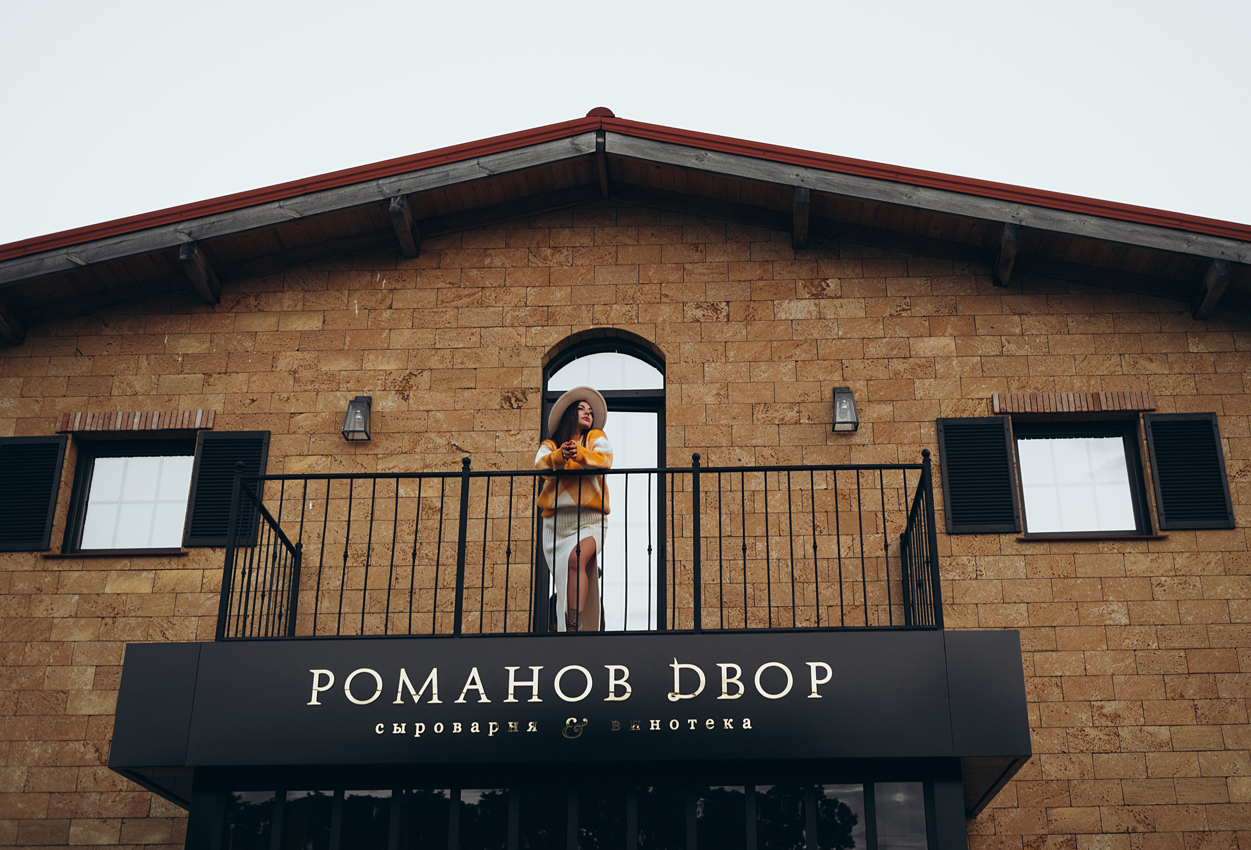 Nina «Provans». Семейный и детский фотограф в Белгороде Ольга Сорока