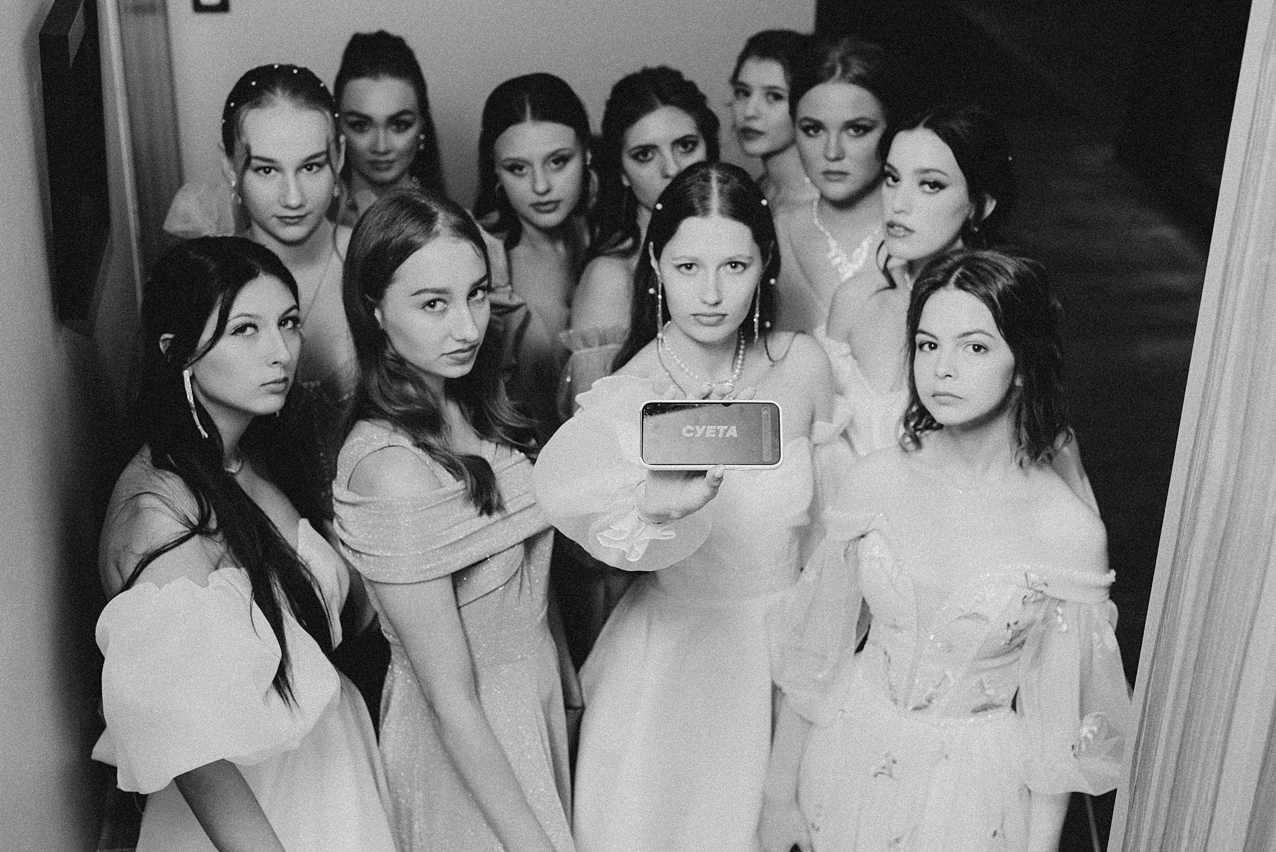 Выпускной 11 класс (Лес&Лис). Семейный и детский фотограф в Белгороде Ольга Сорока