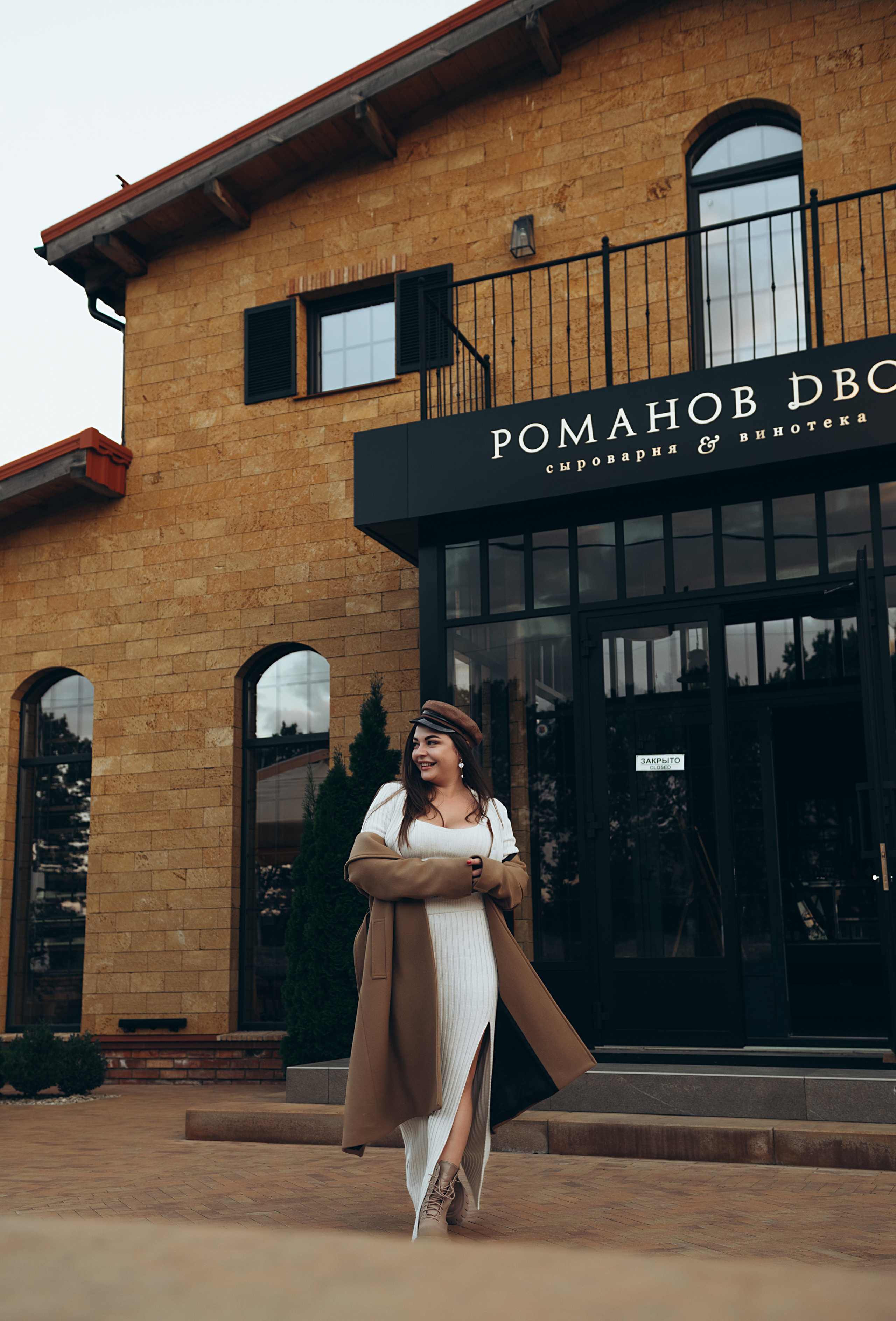 Nina «Provans». Семейный и детский фотограф в Белгороде Ольга Сорока