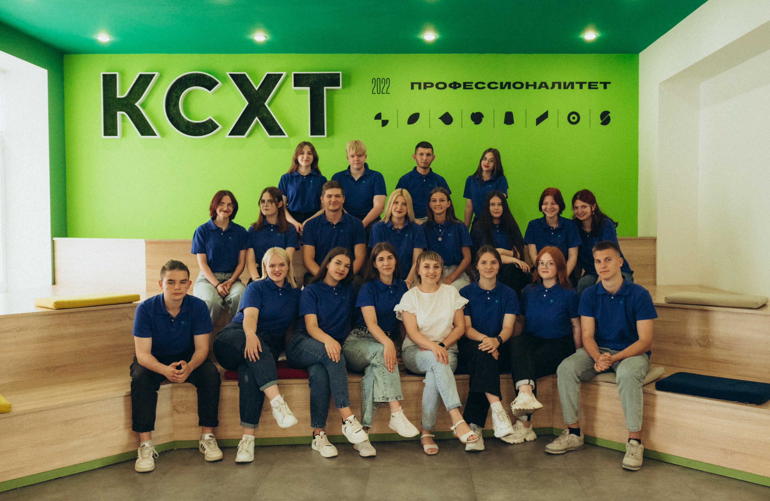 1-й курс КСХТ. Семейный и детский фотограф в Белгороде Ольга Сорока