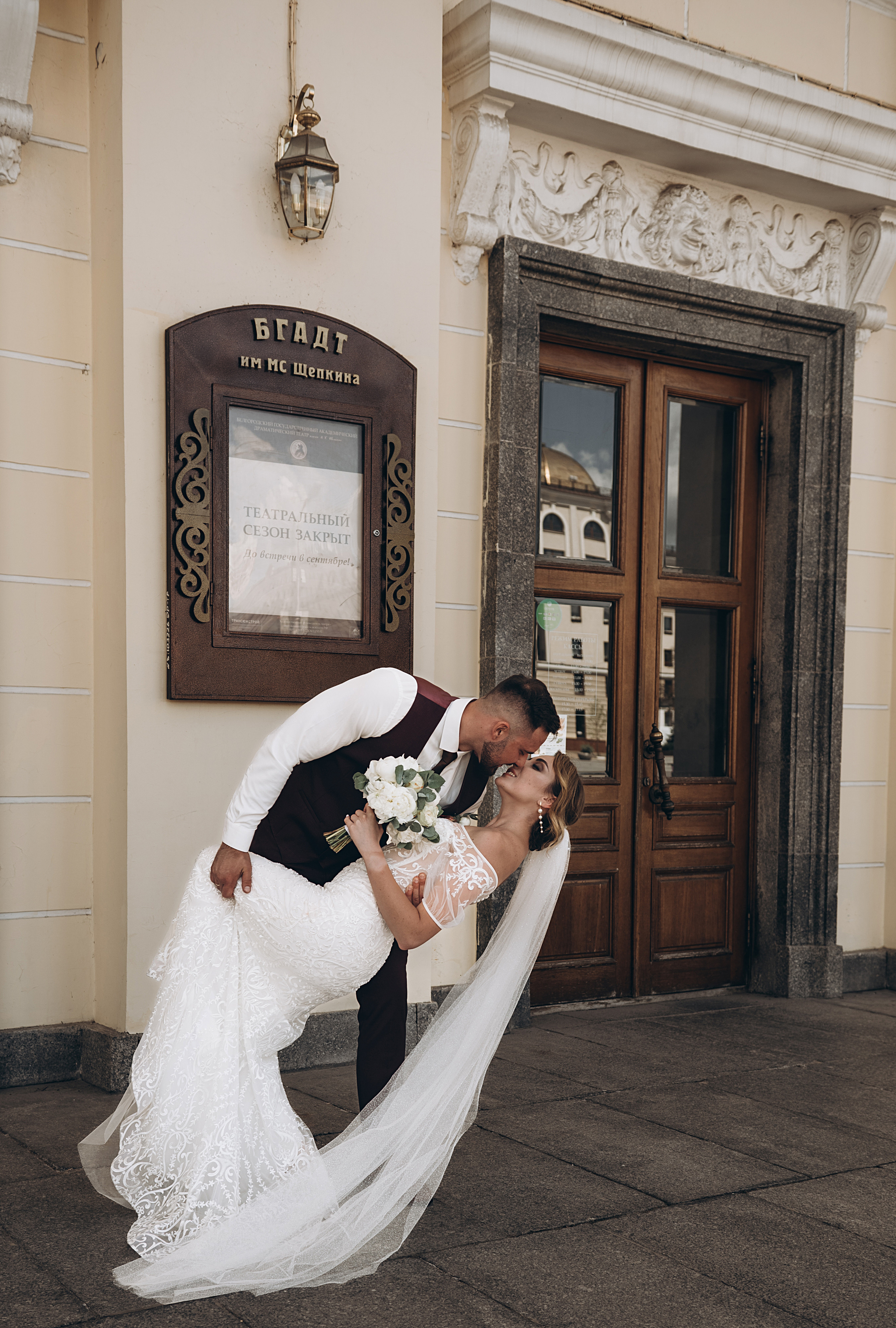 Roman & Anastasia. Семейный и детский фотограф в Белгороде Ольга Сорока