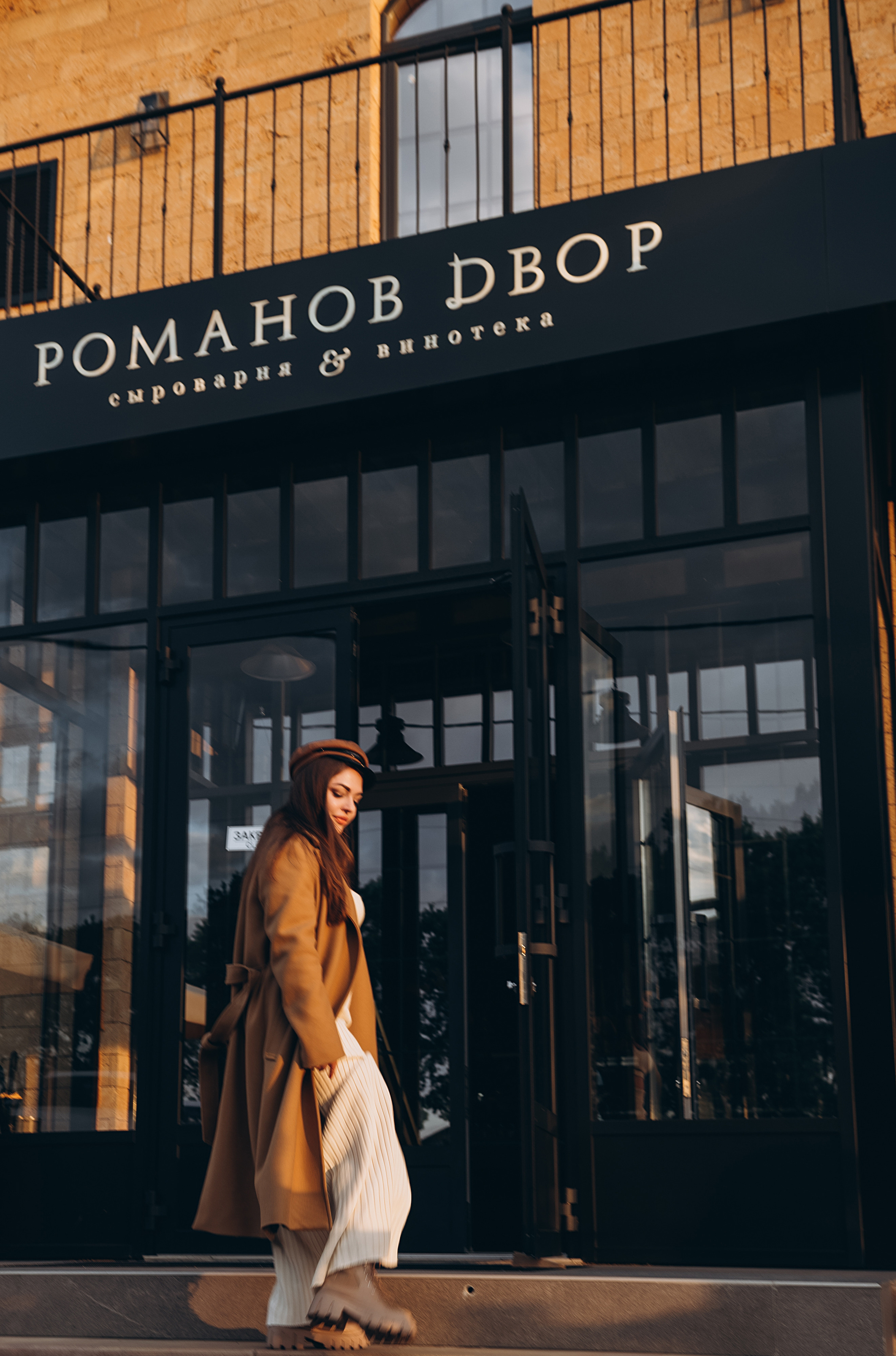 Nina «Provans». Семейный и детский фотограф в Белгороде Ольга Сорока