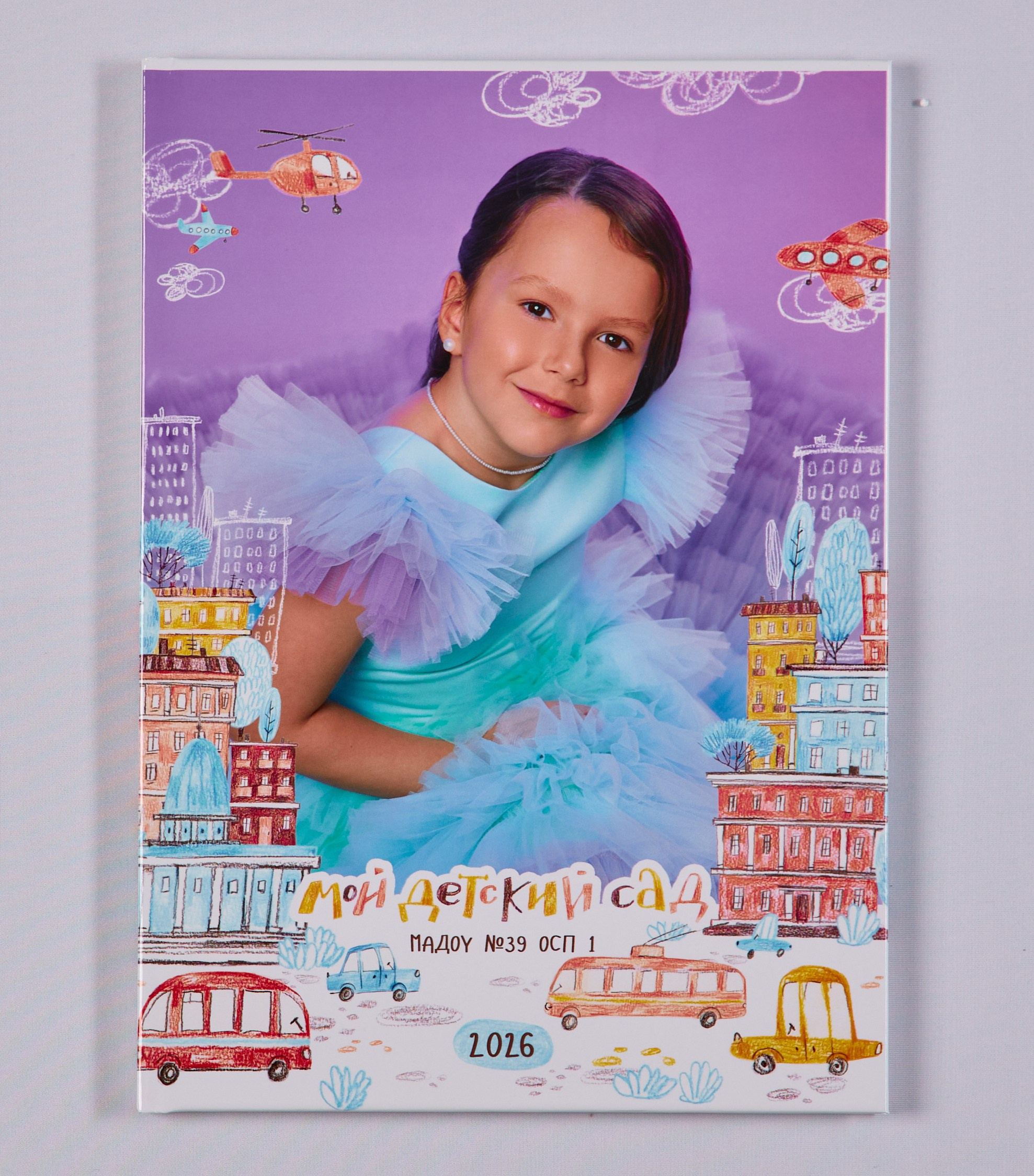 21×30 Детский сад. Три разворота. Wedding videographer in Europe and Russia Ilya Novikov