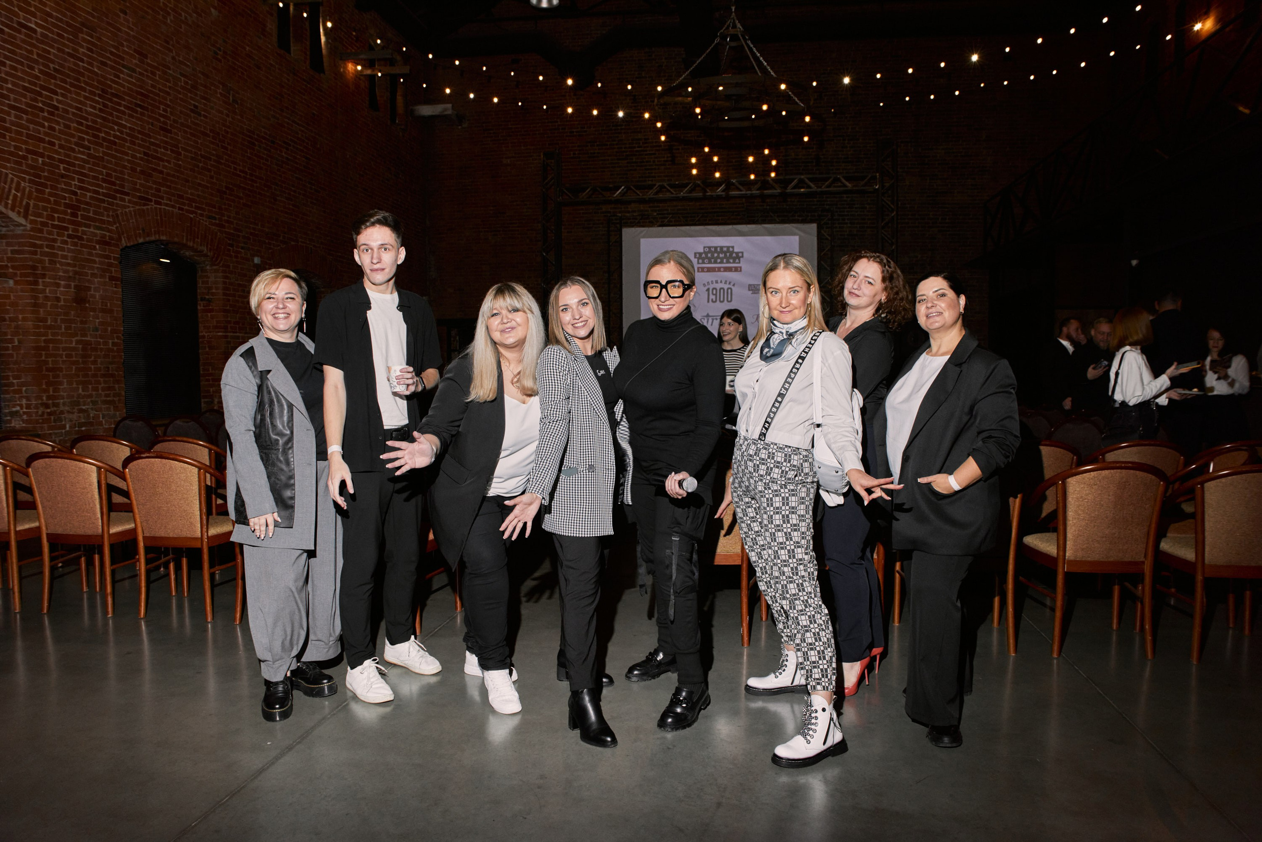 Event репортаж