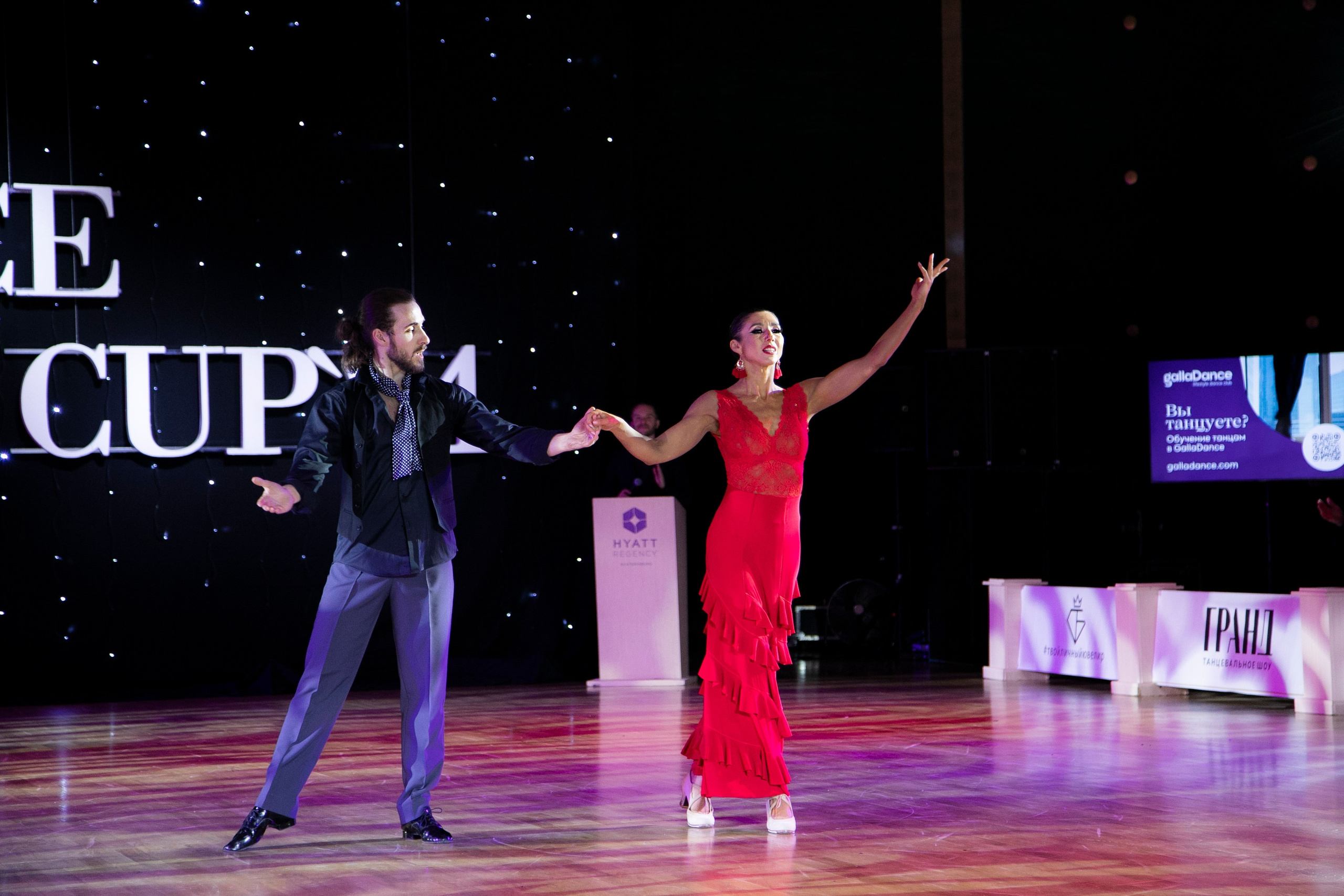 Dance. Юлия Ефимова фотограф Екатеринбург