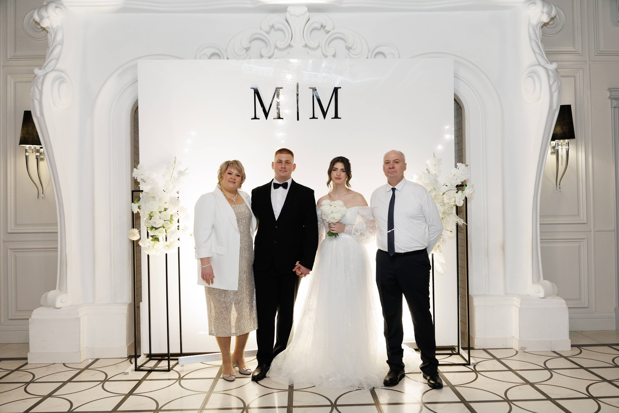 Максим и Маргарита