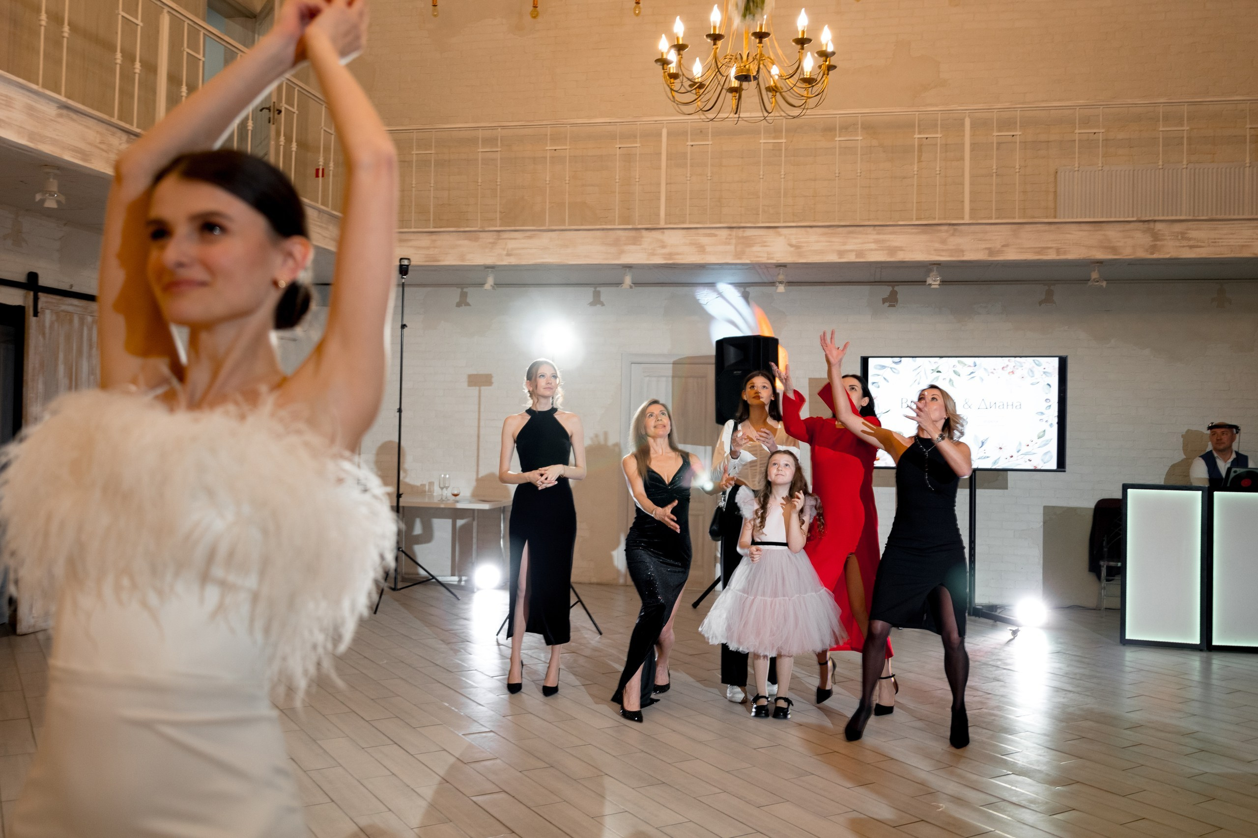 Виталий и Диана