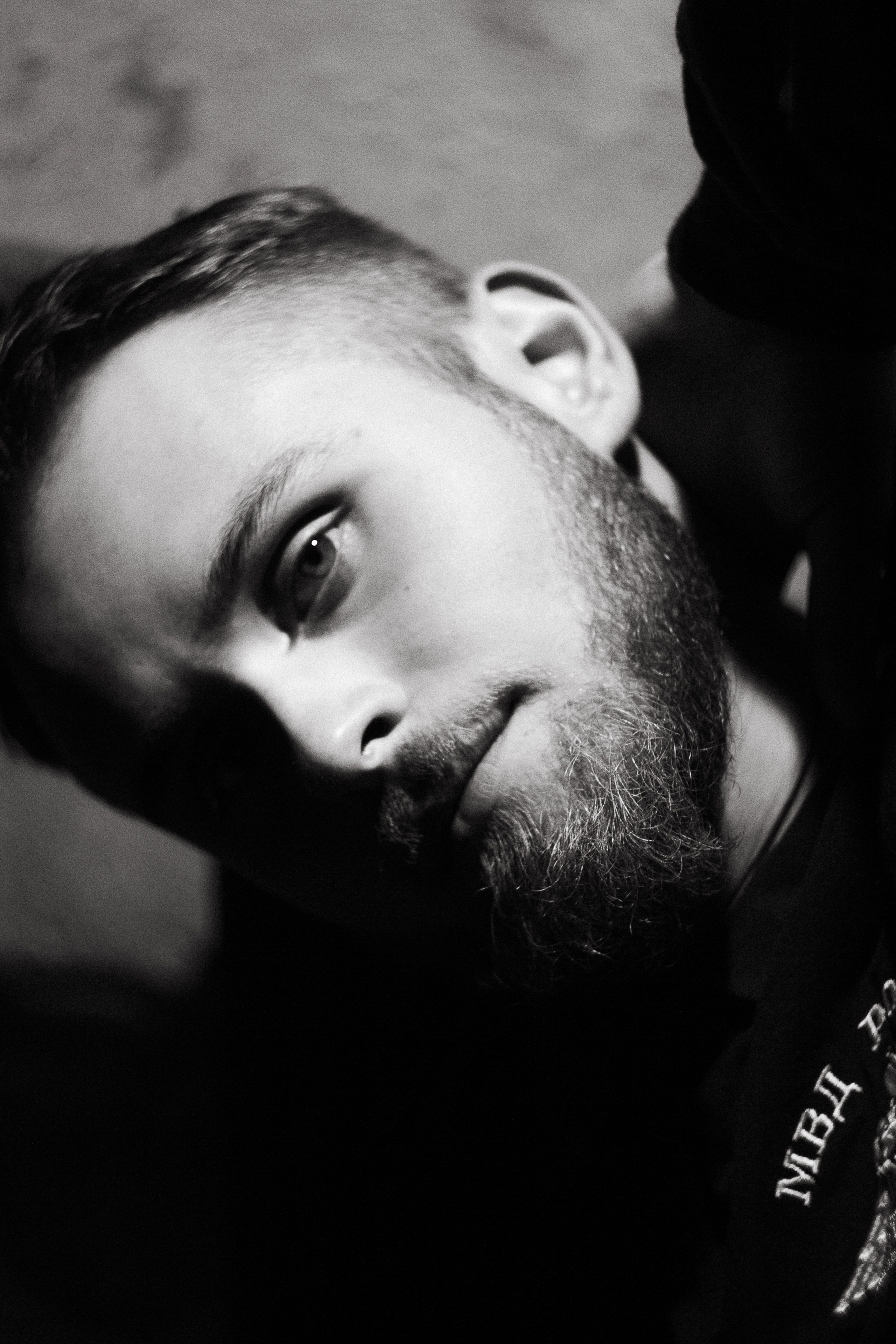 Портрет. Варвара Бабёнышева