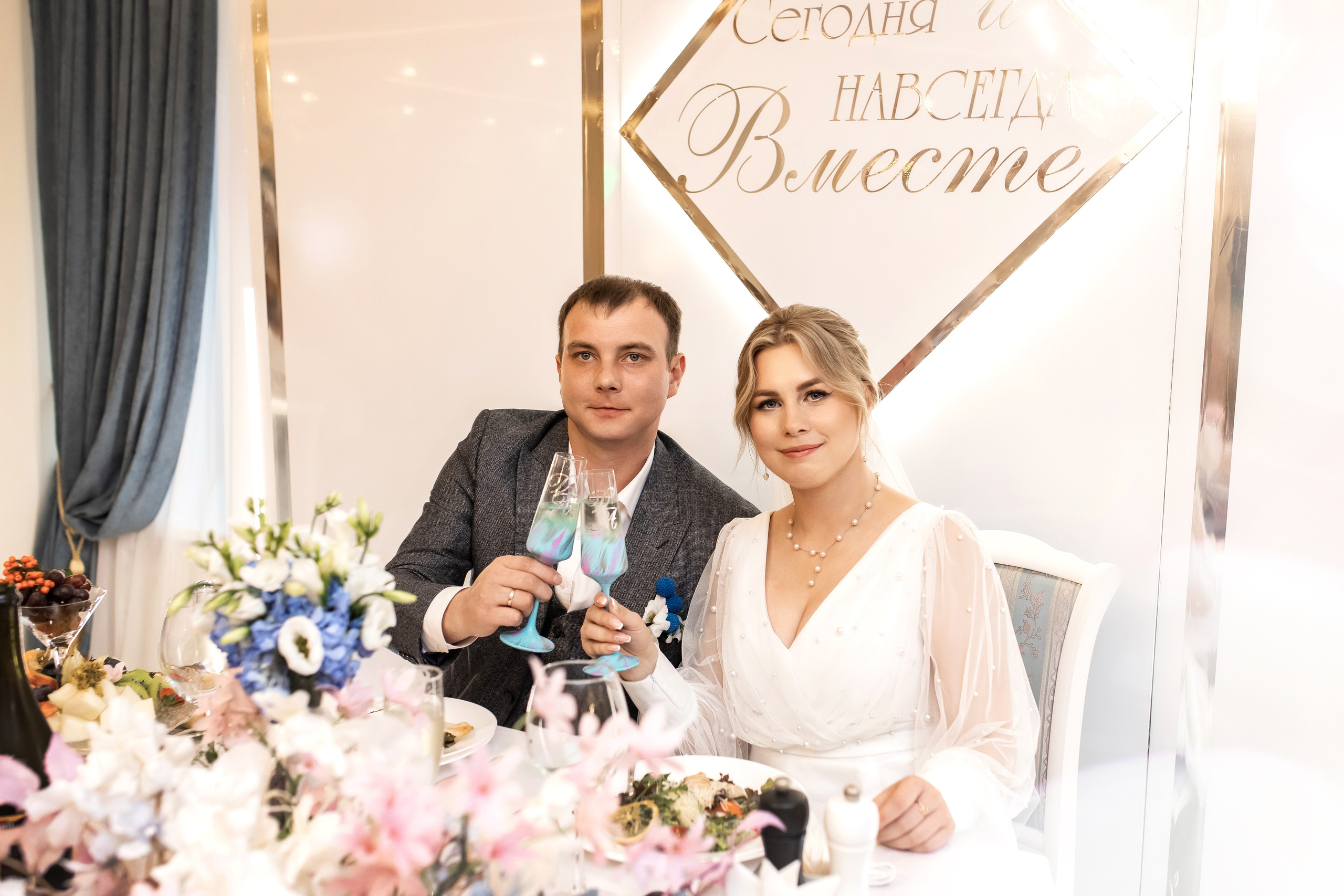 Дмитрий и Александра. Август 2024. Фотограф Пермь. Свадьбы. Семья и дети, школа, д. сад. Фотокниги