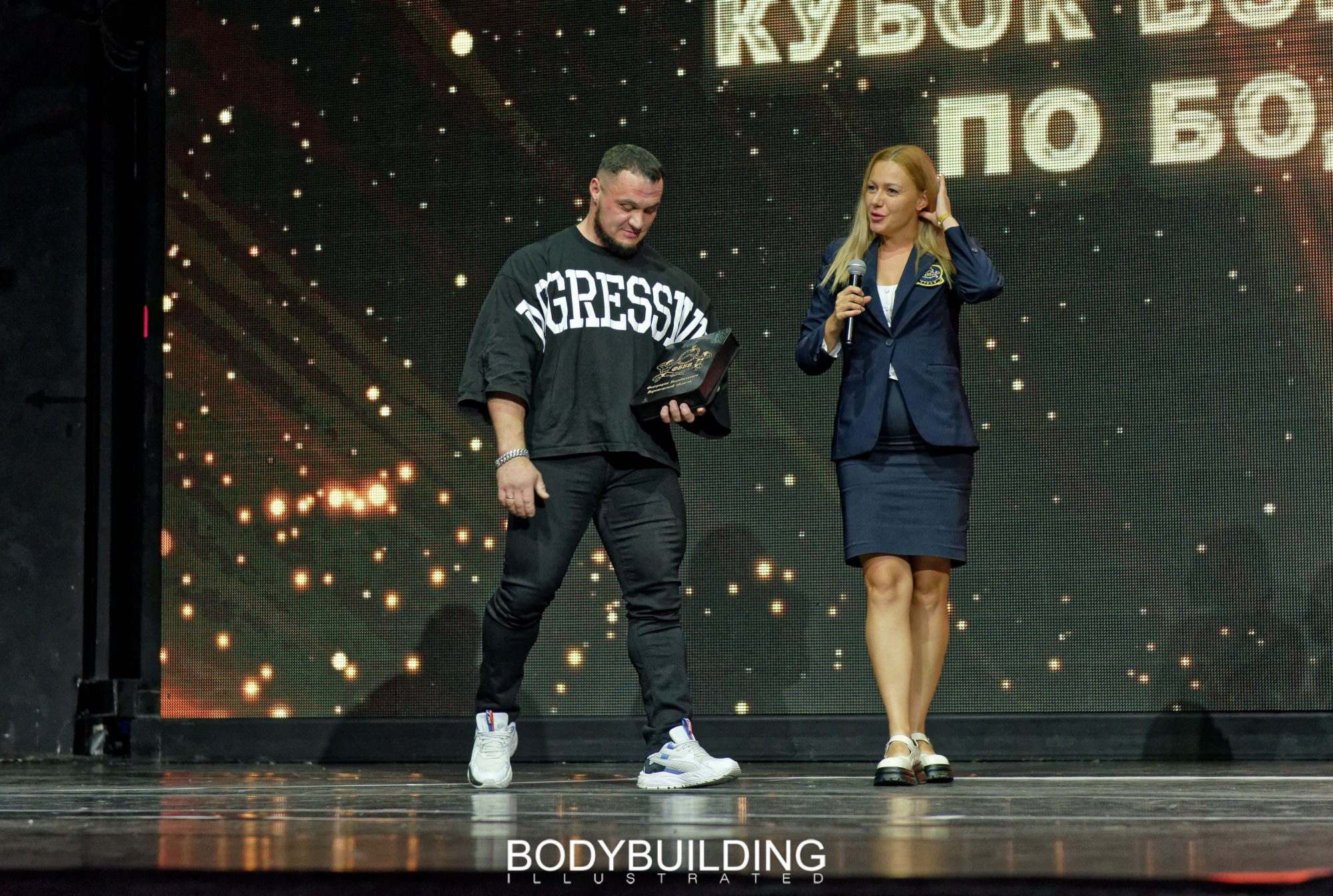 Bodybuilding Illustrated