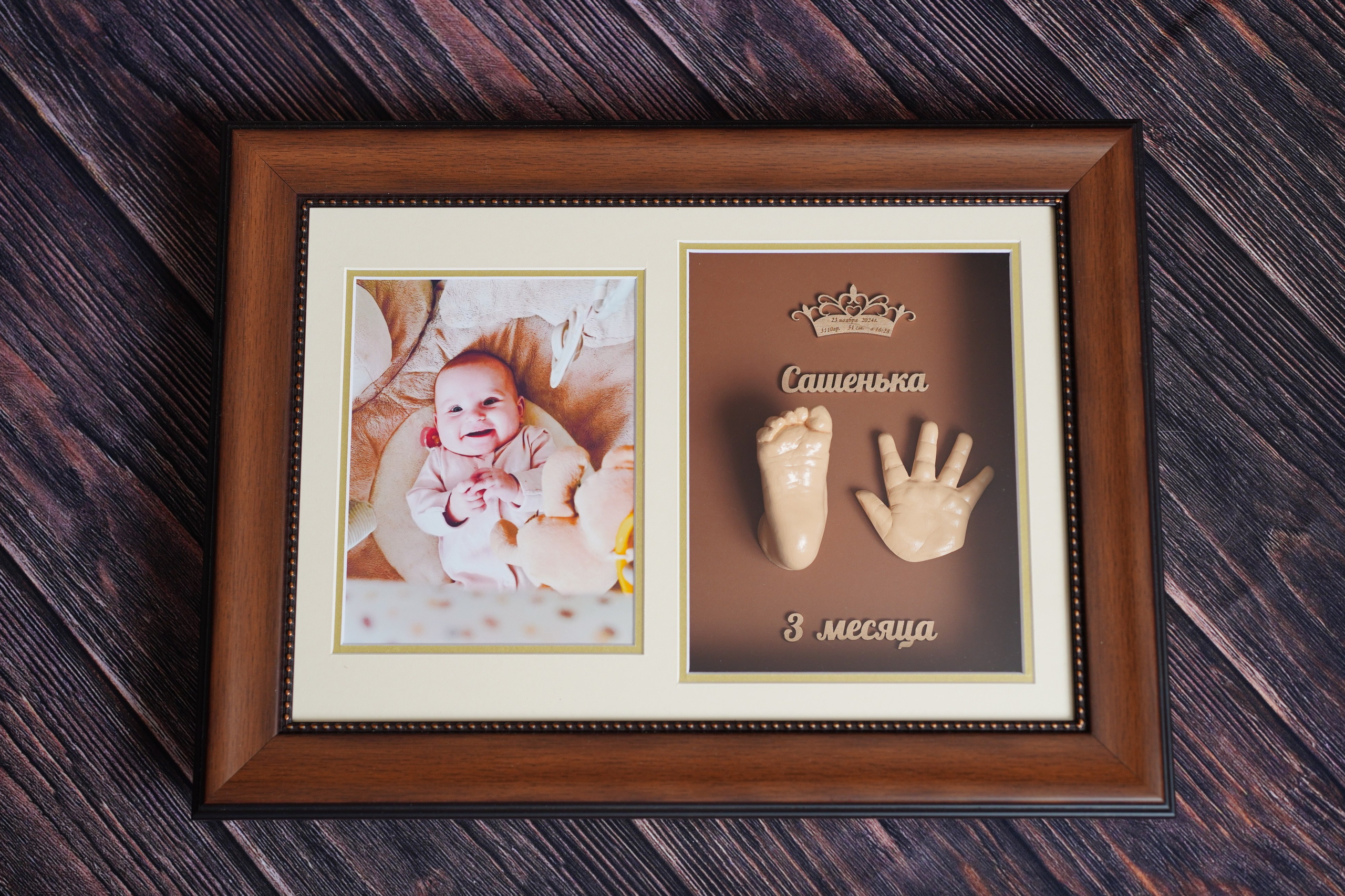 Сувенир «первый год» — слепок ручки ребёнка, Нижний Новгород